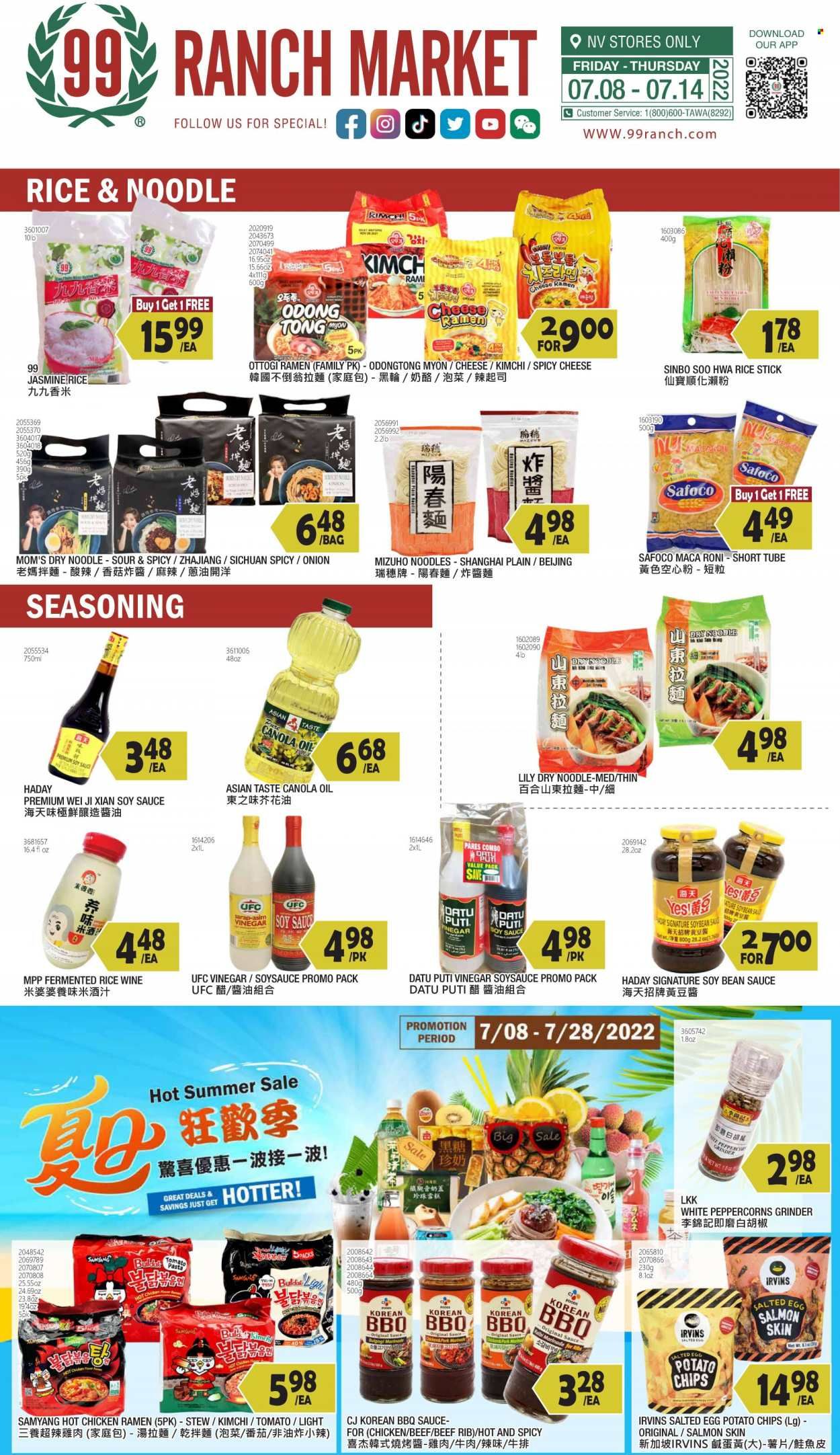 99 Ranch Market (NV) Weekly Ad Flyer July 8 to July 15