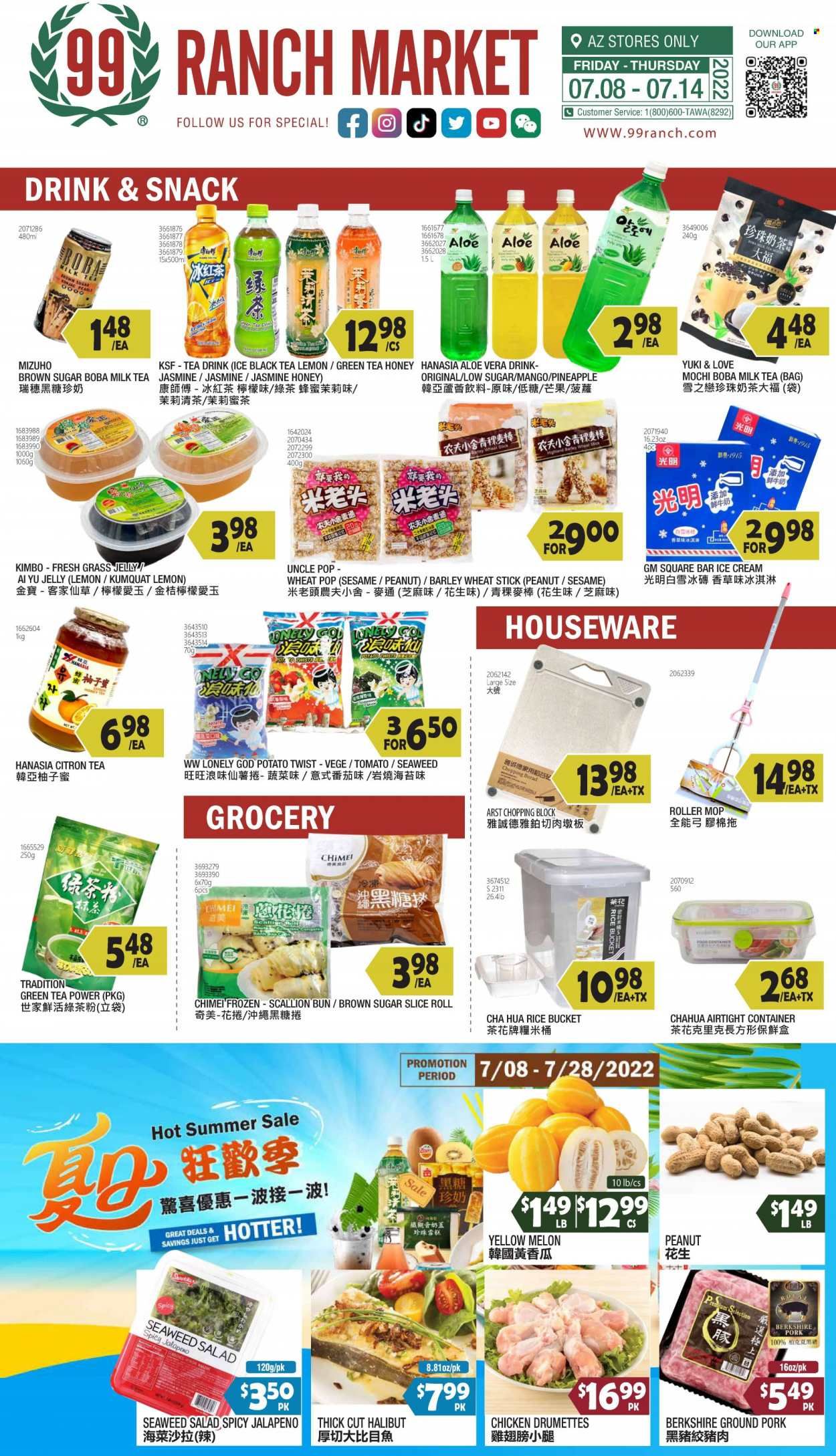 99 Ranch Market (19) Weekly Ad Flyer July 8 to July 15