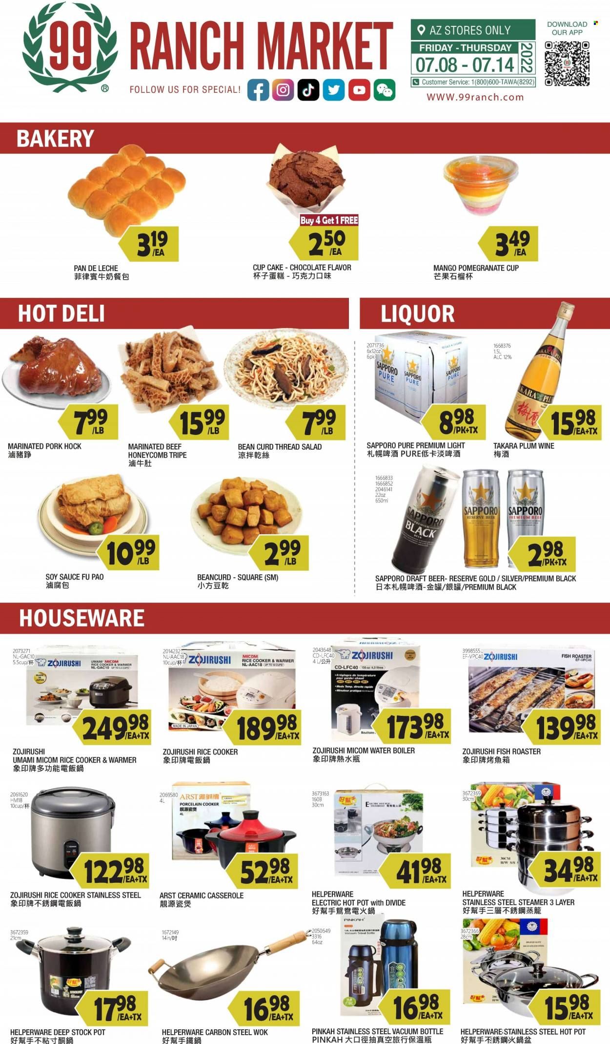 99 Ranch Market (19) Weekly Ad Flyer July 8 to July 15