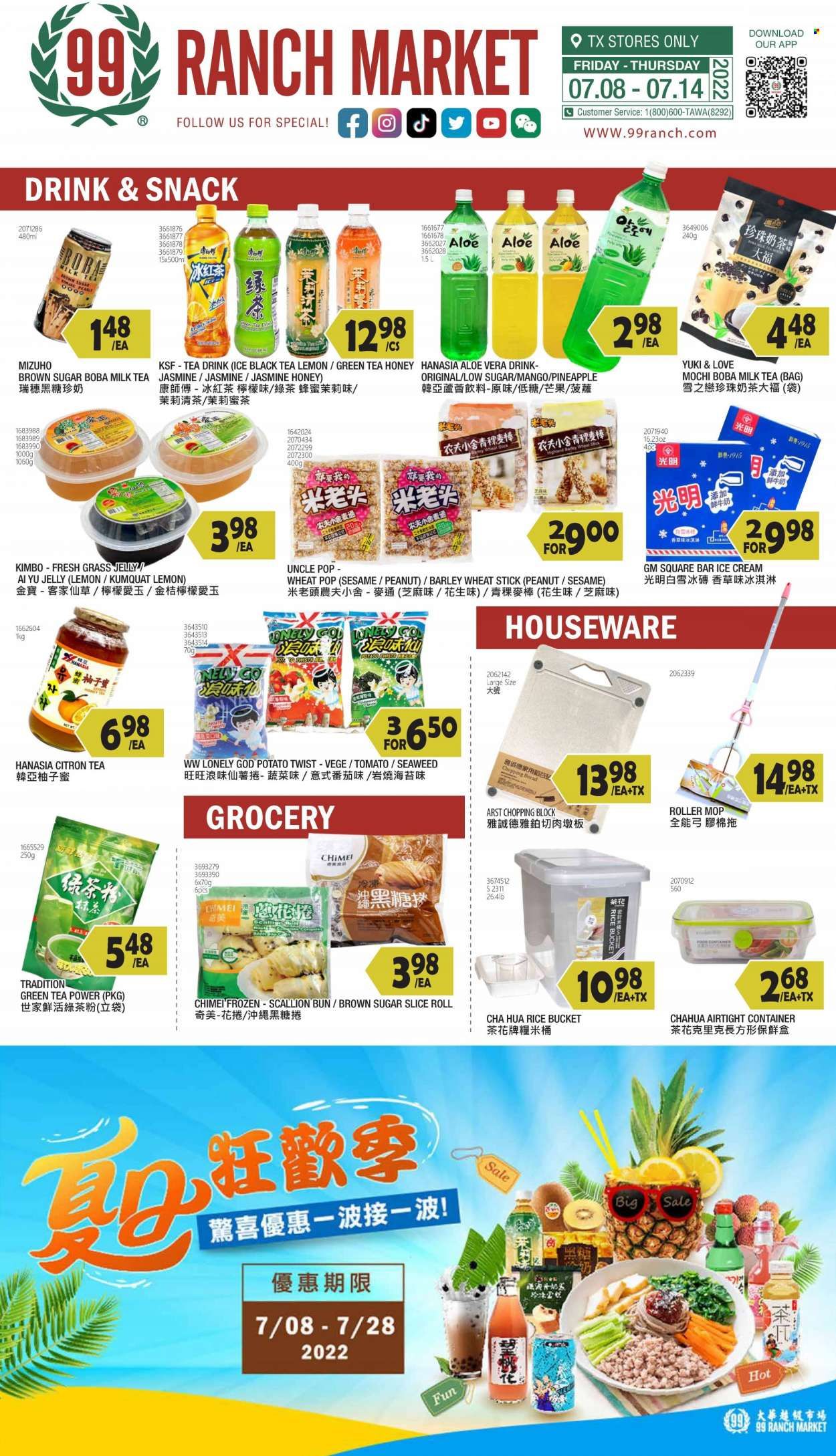 99 Ranch Market (TX) Weekly Ad Flyer July 8 to July 15