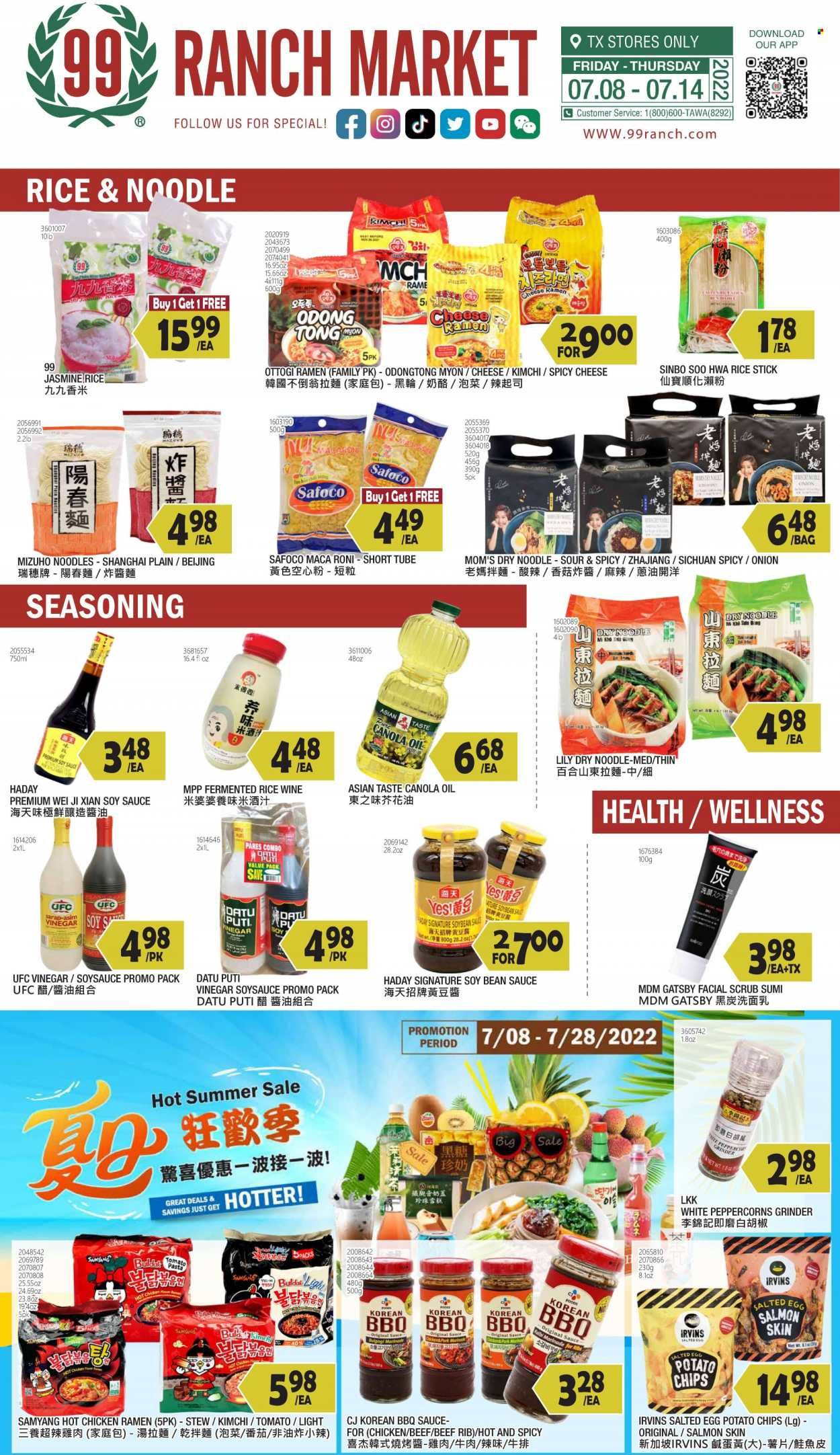 99 Ranch Market (TX) Weekly Ad Flyer July 8 to July 15