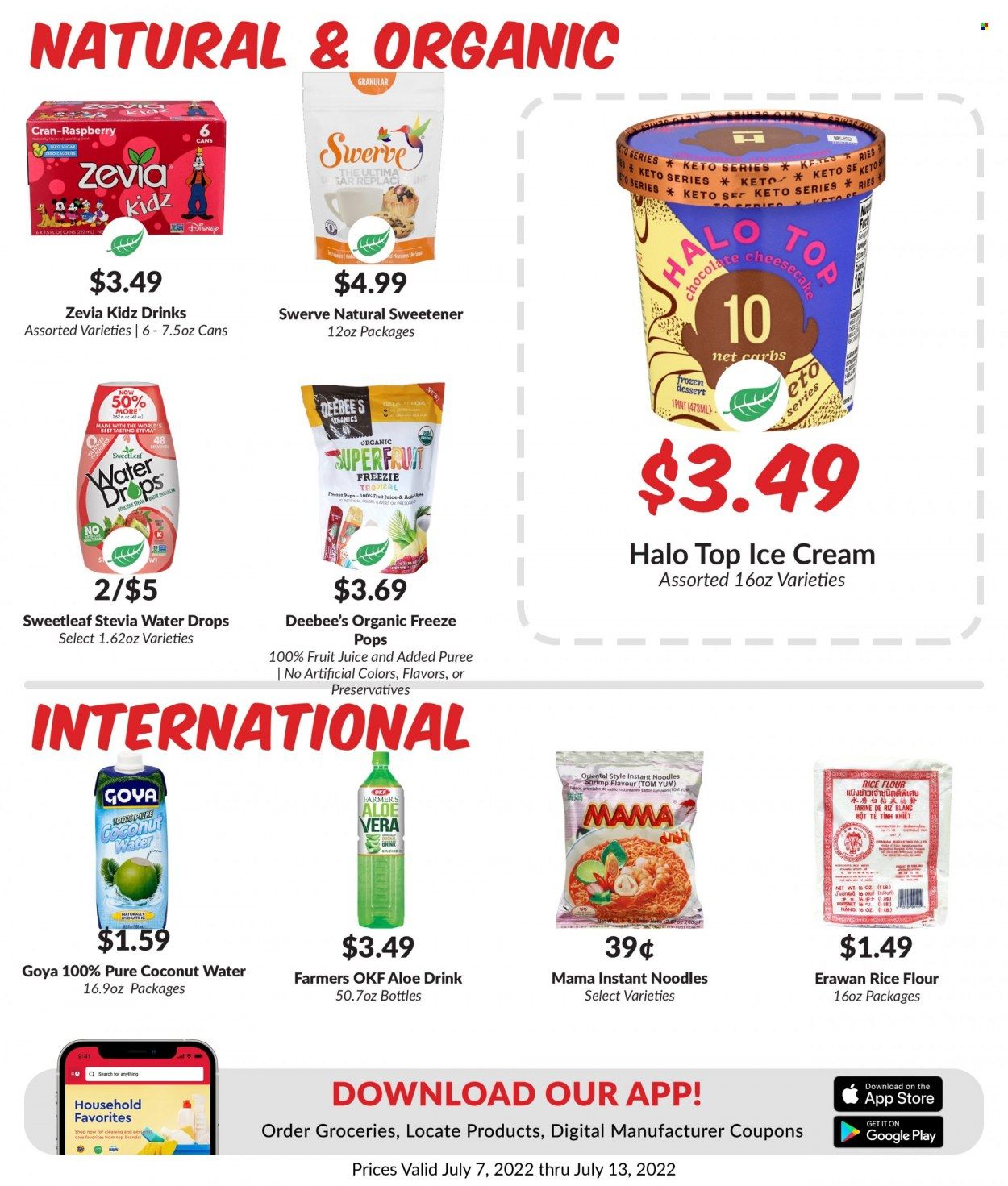 Woodman's Markets (IL, WI) Weekly Ad Flyer July 8 to July 15