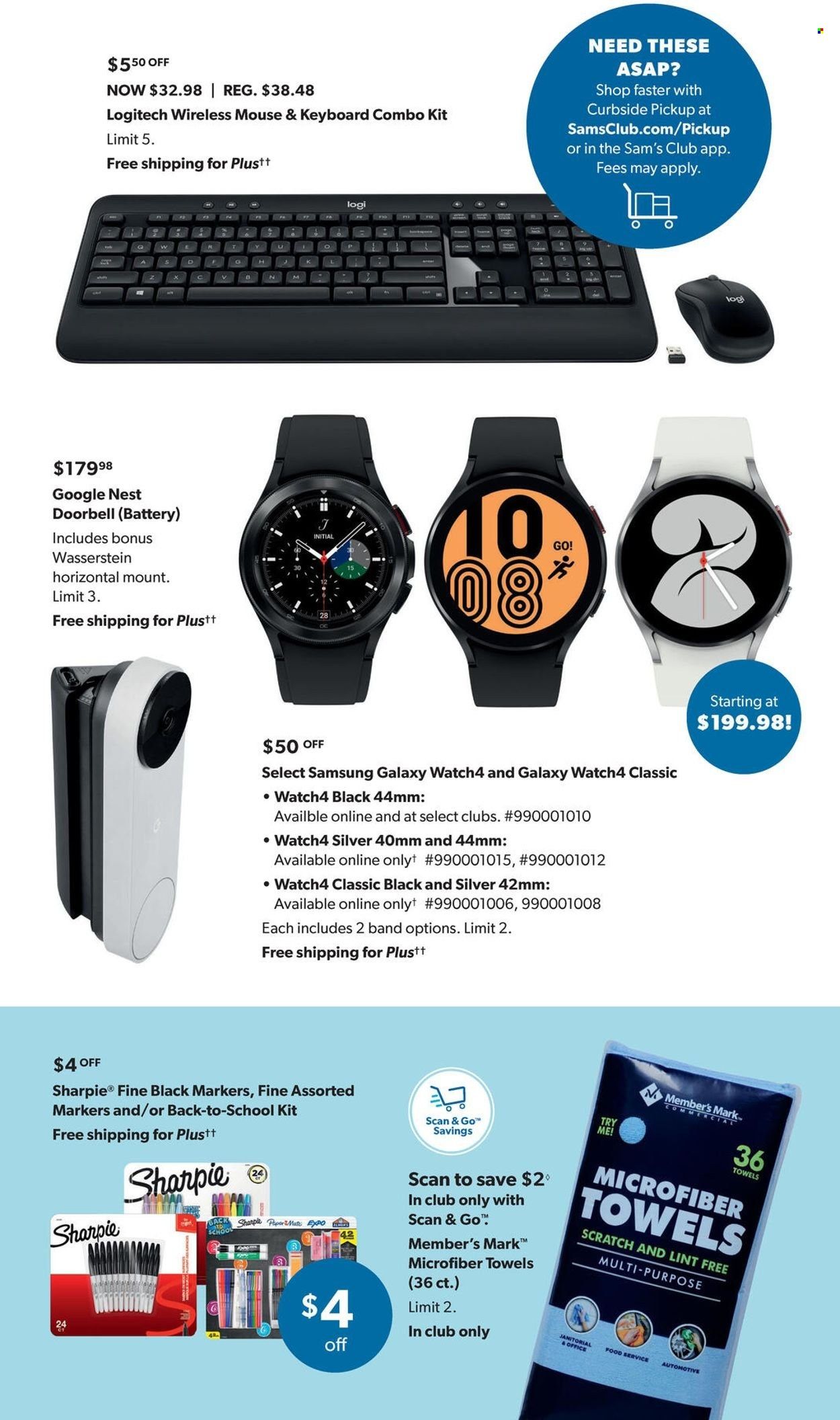Sam's Club Weekly Ad Flyer July 8 to July 15