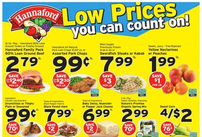 Hannaford (NY) Weekly Ad Flyer July 10 to July 17