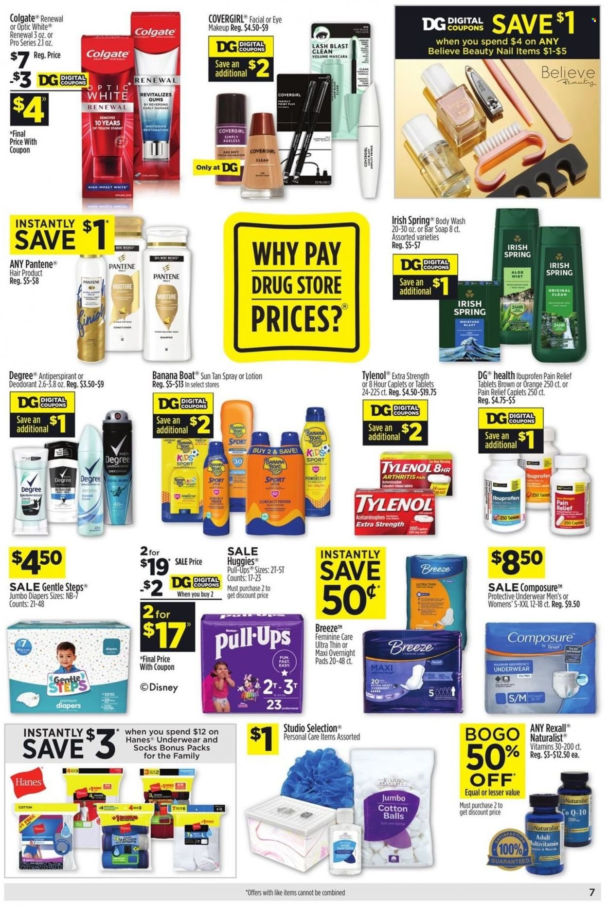 Dollar General Weekly Ad Flyer July 10 to July 17