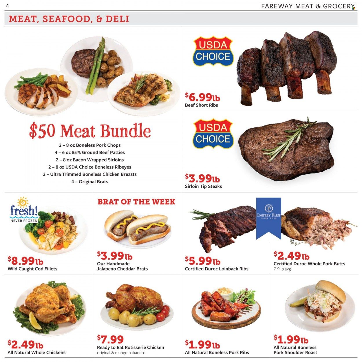 Fareway (IA) Weekly Ad Flyer July 11 to July 18