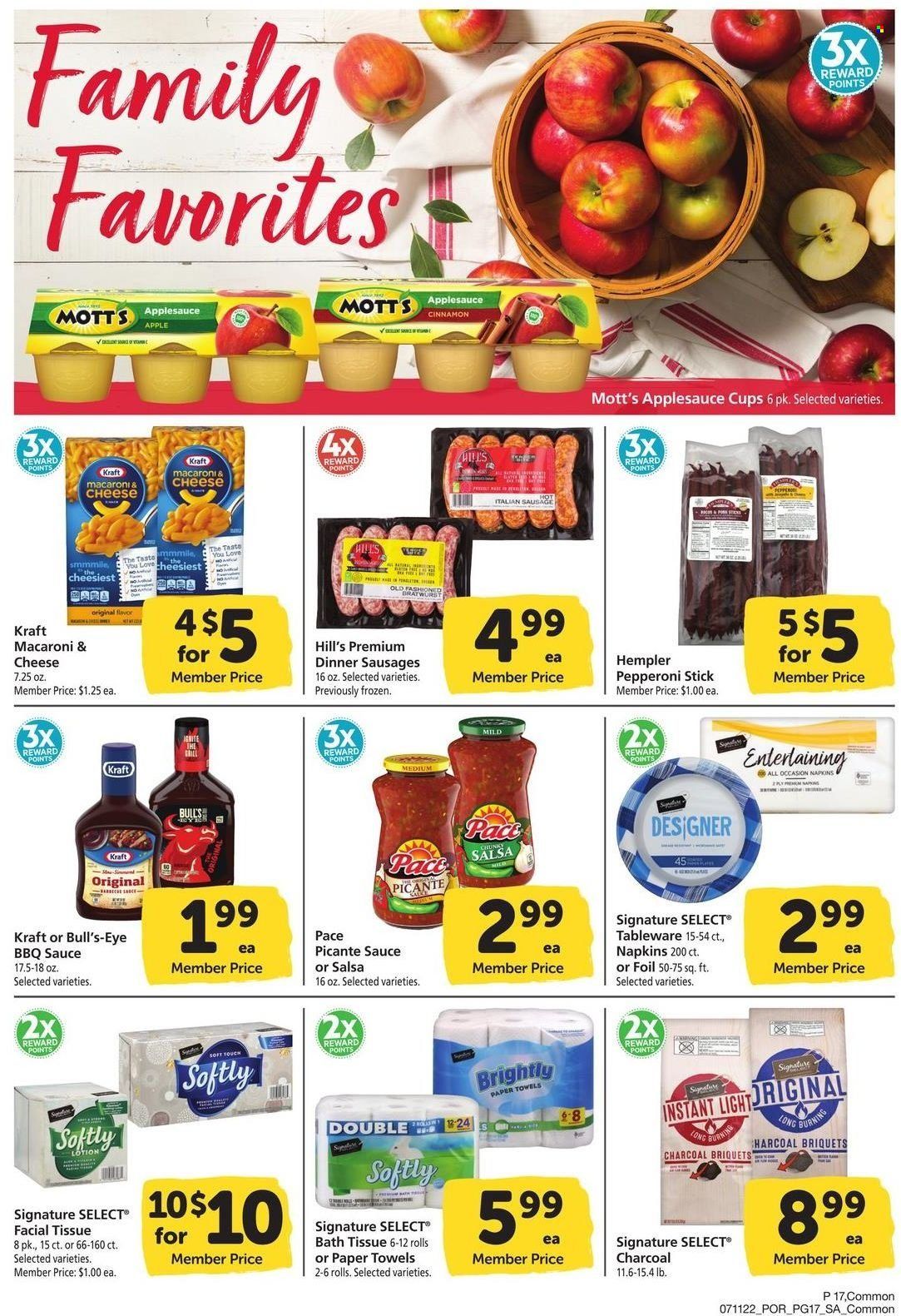 Safeway (OR) Weekly Ad Flyer July 11 to July 18