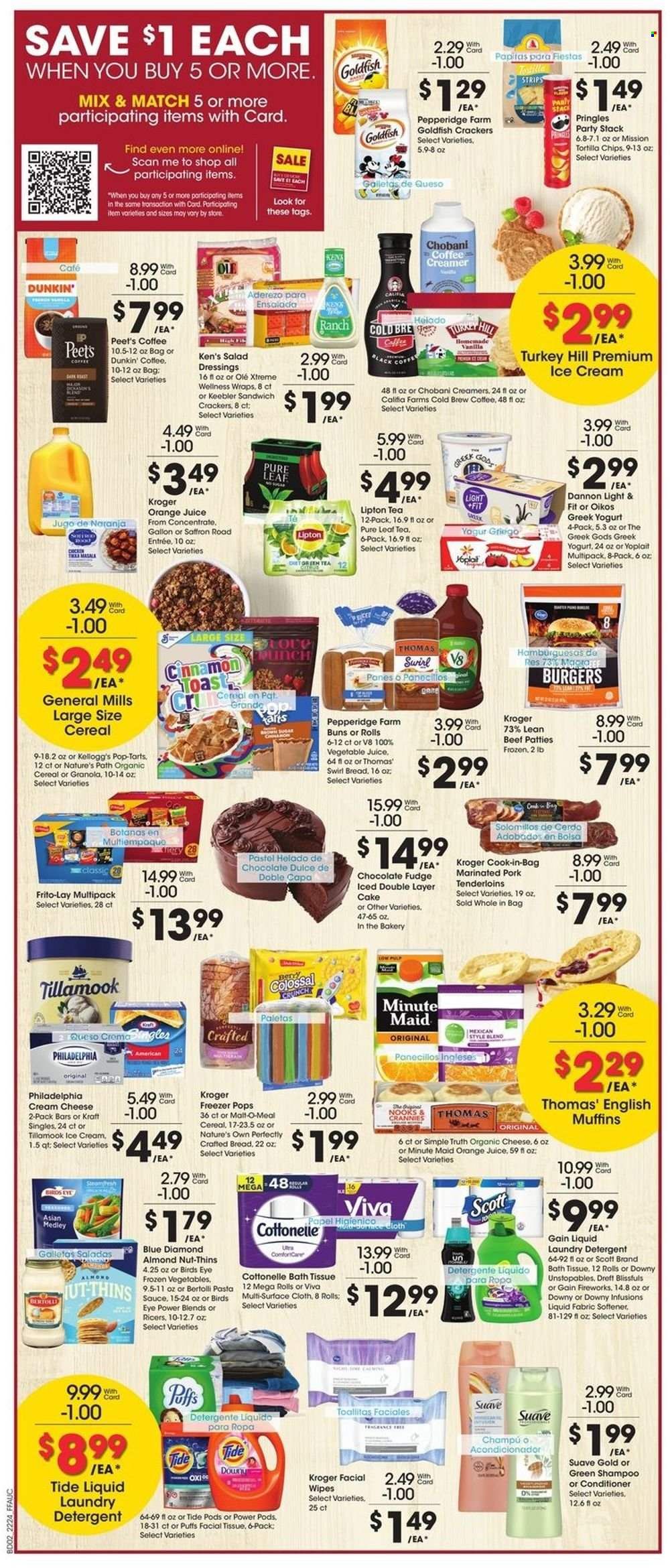 Fry’s (AZ) Weekly Ad Flyer July 12 to July 19