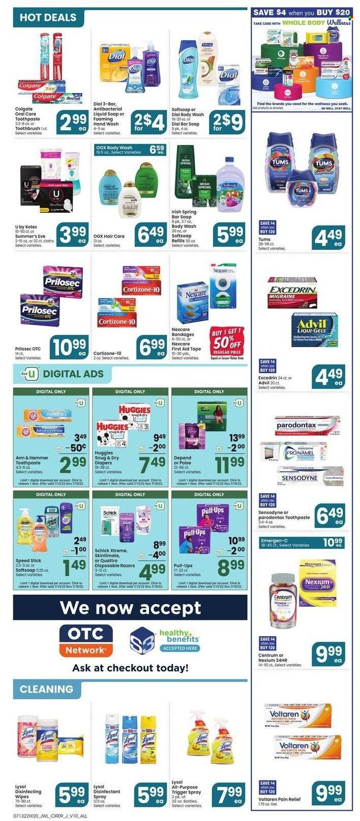 Jewel Osco (IL) Weekly Ad Flyer July 12 to July 19