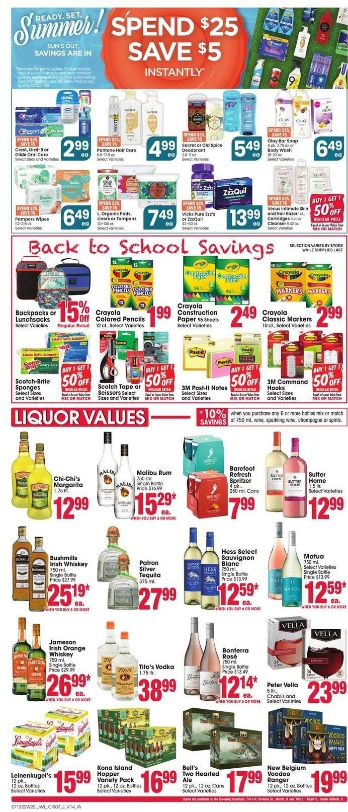 Jewel Osco (IA) Weekly Ad Flyer July 12 to July 19