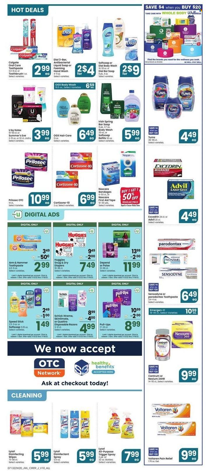 Jewel Osco (IA) Weekly Ad Flyer July 12 to July 19