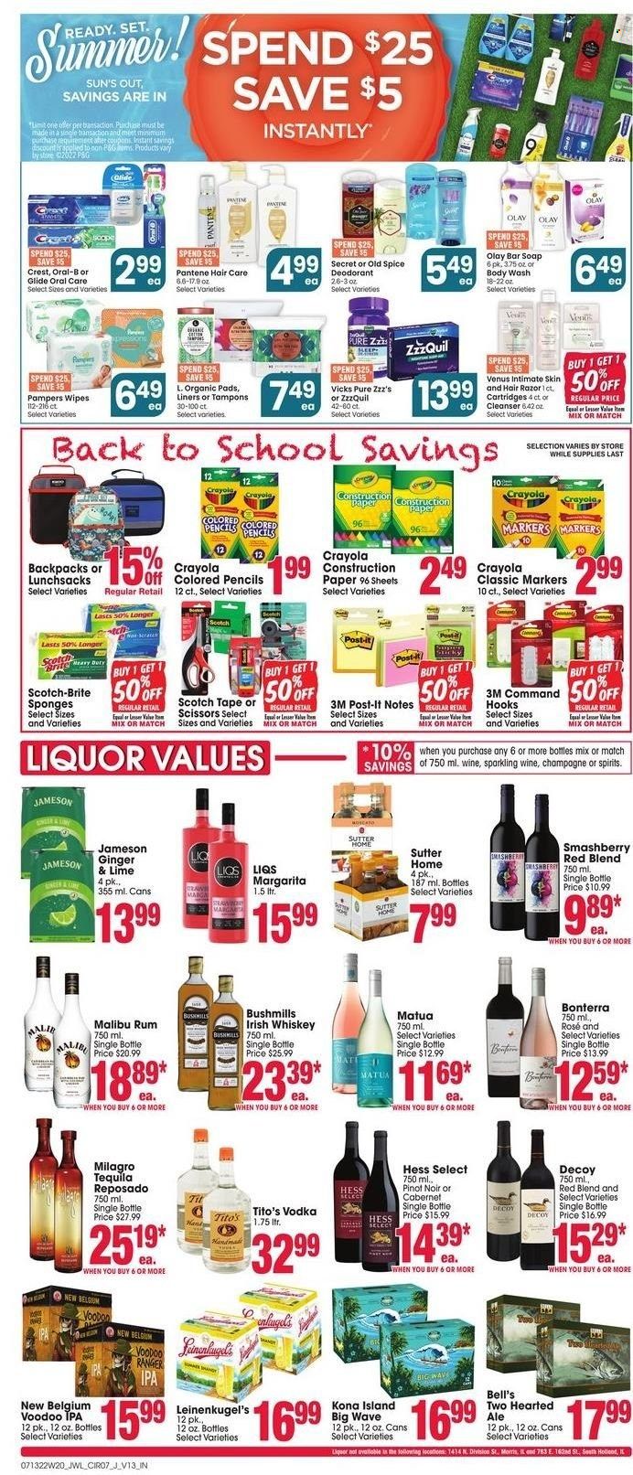 Jewel Osco (IN) Weekly Ad Flyer July 12 to July 19