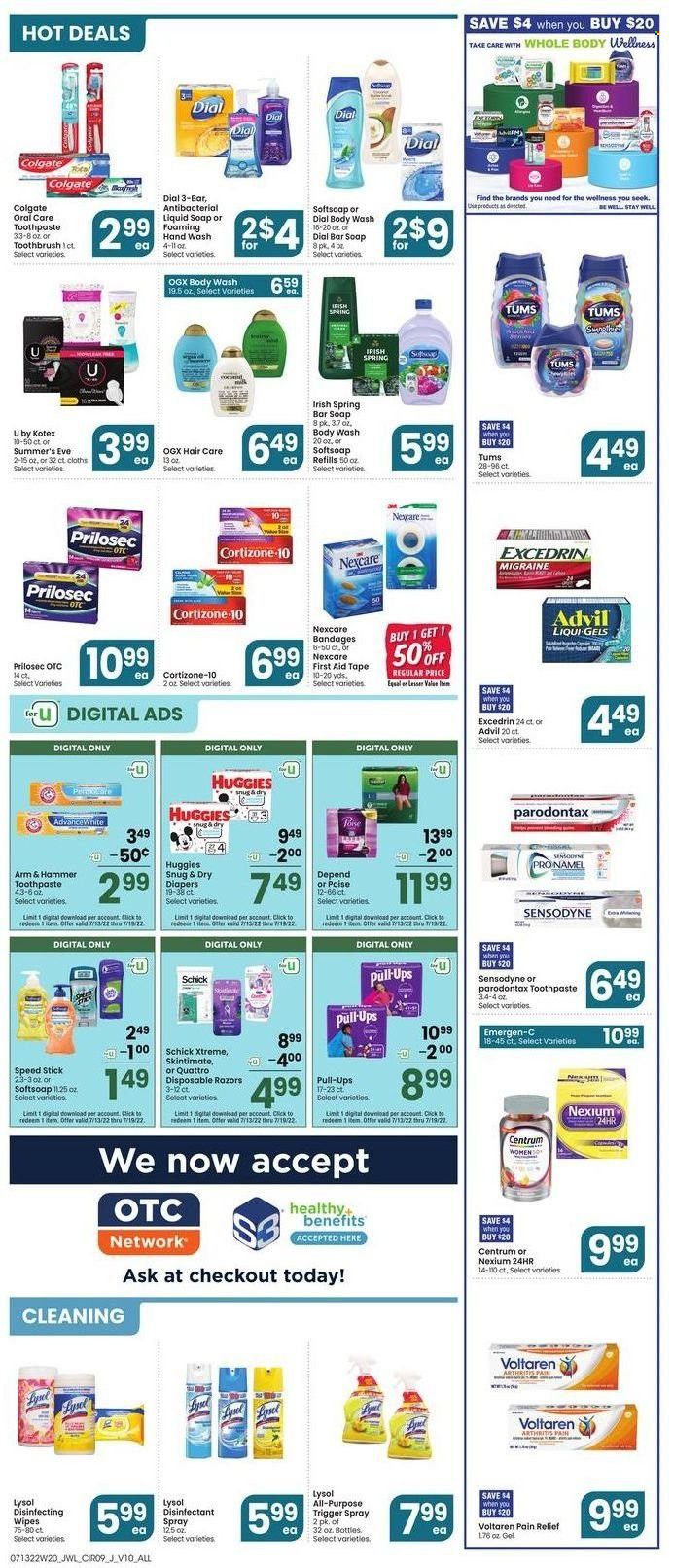 Jewel Osco (IN) Weekly Ad Flyer July 12 to July 19