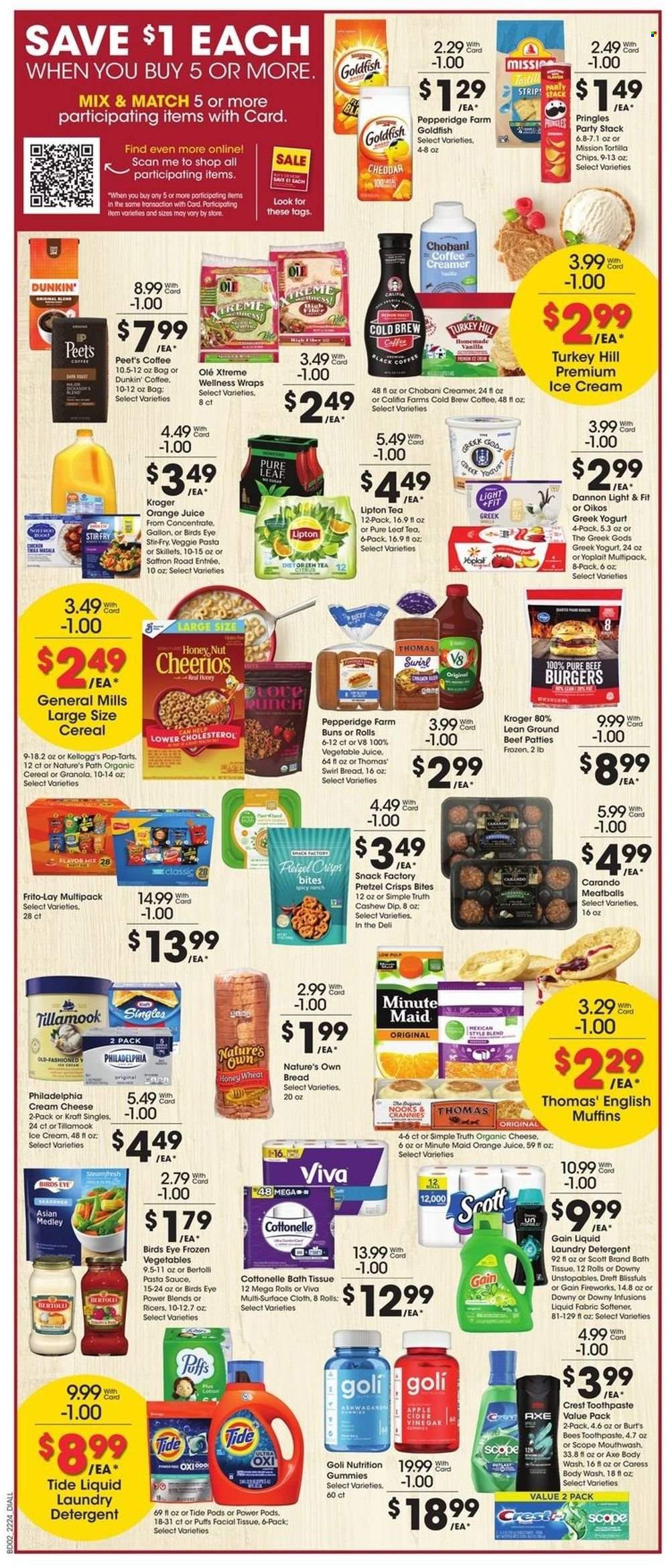 Dillons (KS) Weekly Ad Flyer July 12 to July 19