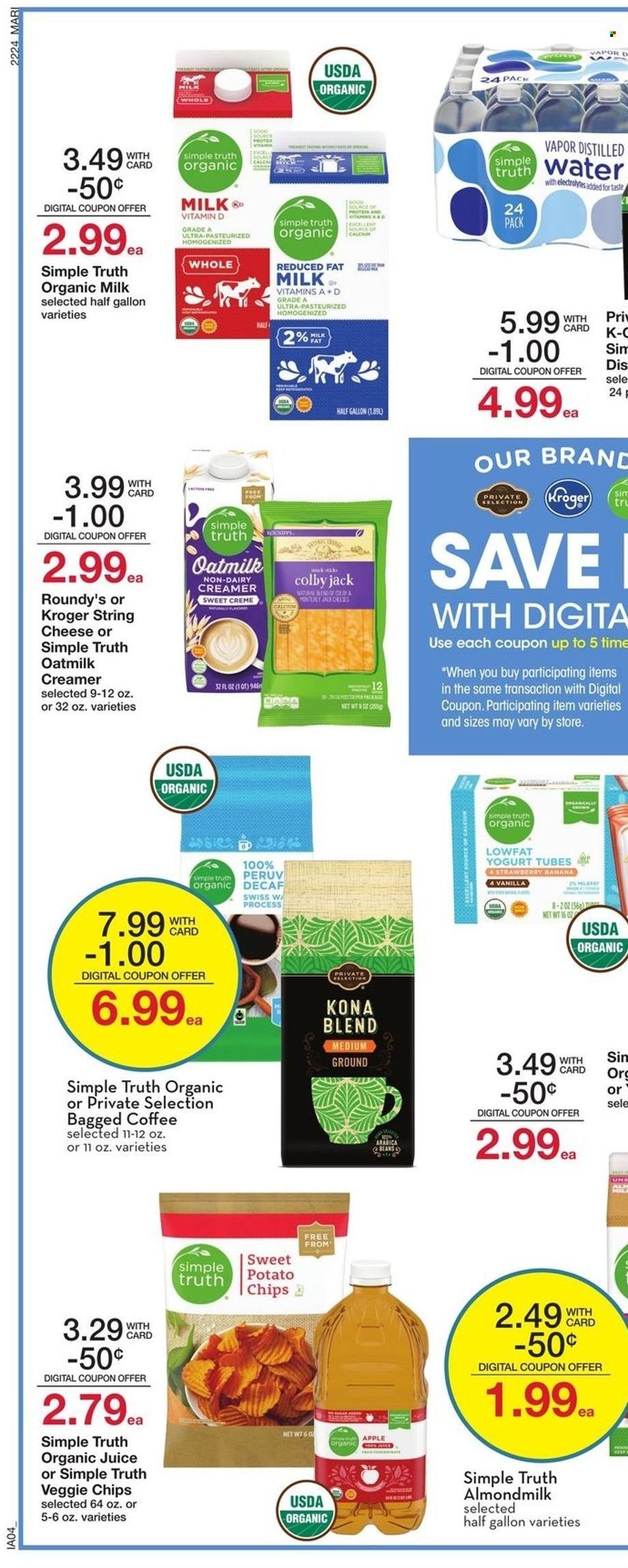 Mariano’s (IL) Weekly Ad Flyer July 12 to July 19