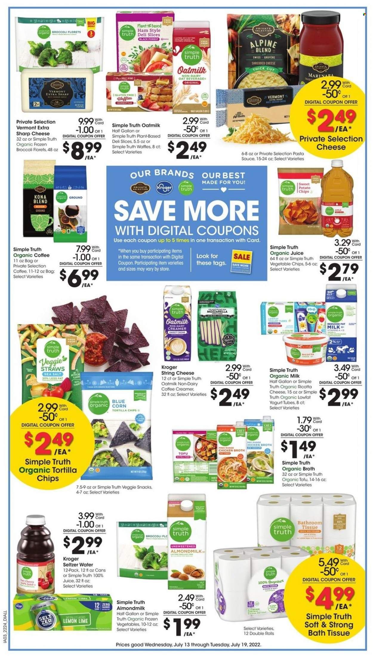 Baker's (NE) Weekly Ad Flyer July 12 to July 19