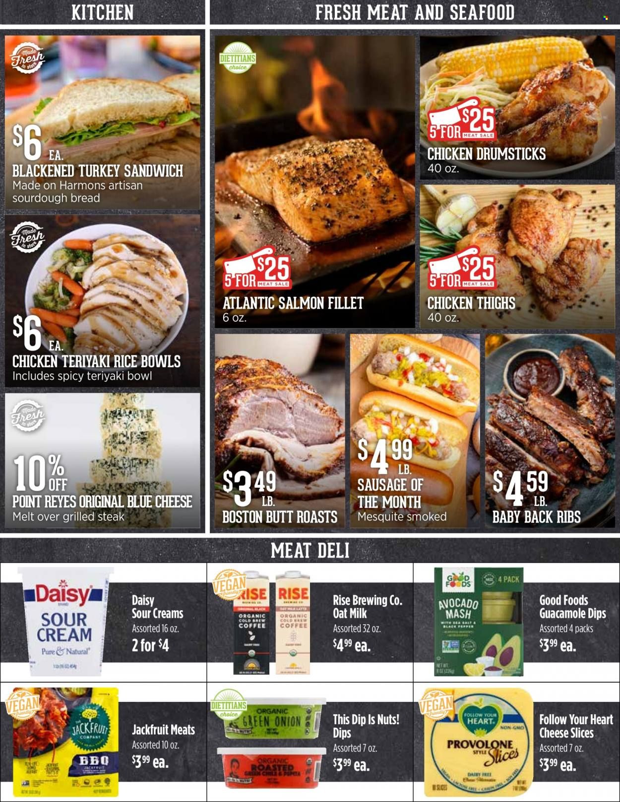 Harmons (UT) Weekly Ad Flyer July 12 to July 19