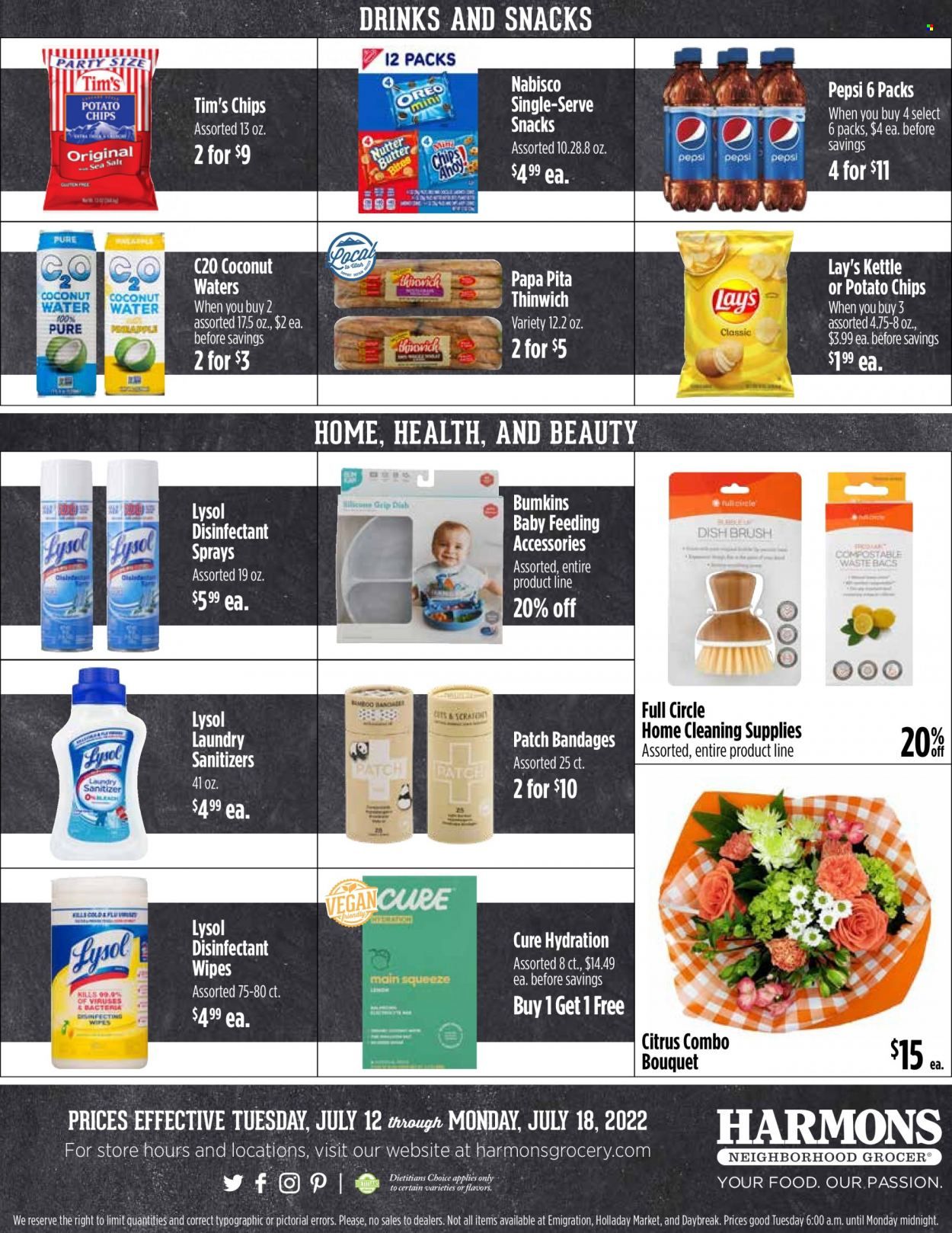 Harmons (UT) Weekly Ad Flyer July 12 to July 19