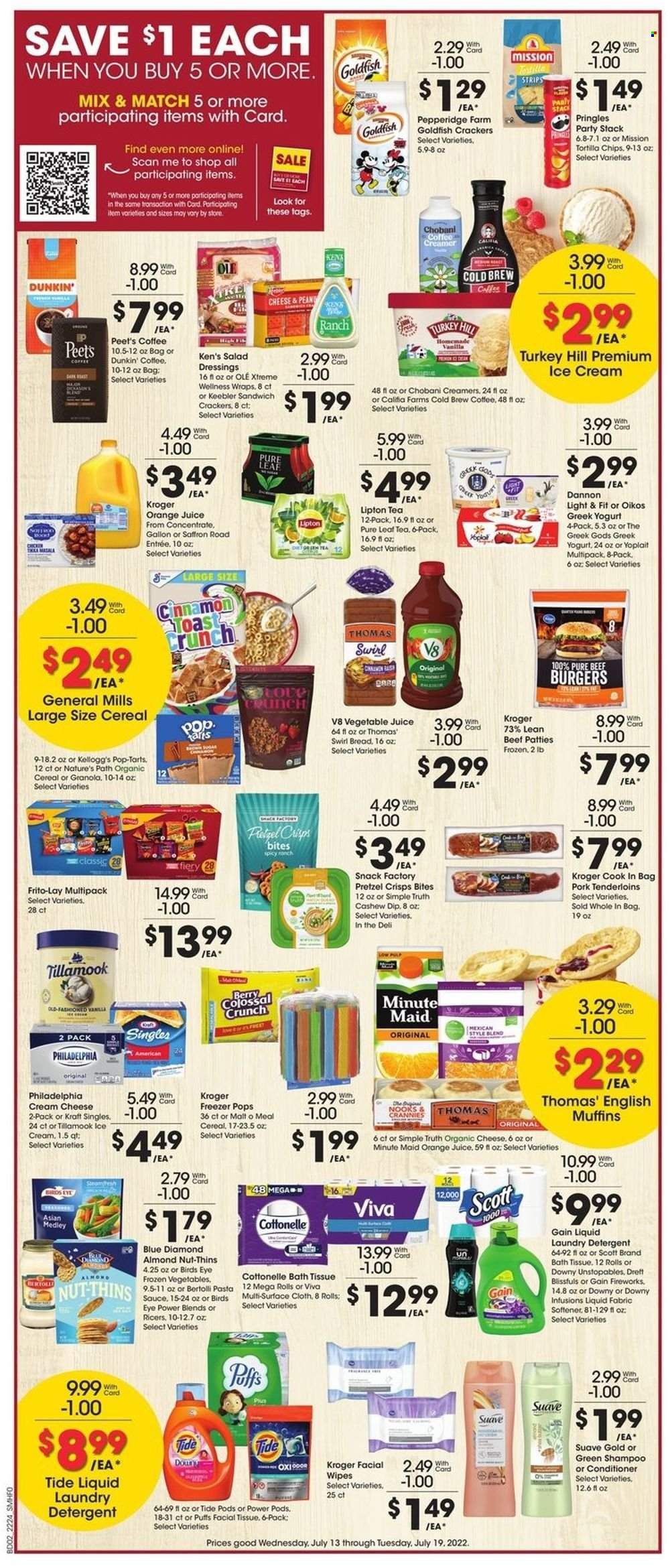 Smith's (AZ, ID, MT, NM, NV, UT, WY) Weekly Ad Flyer July 14 to July 21