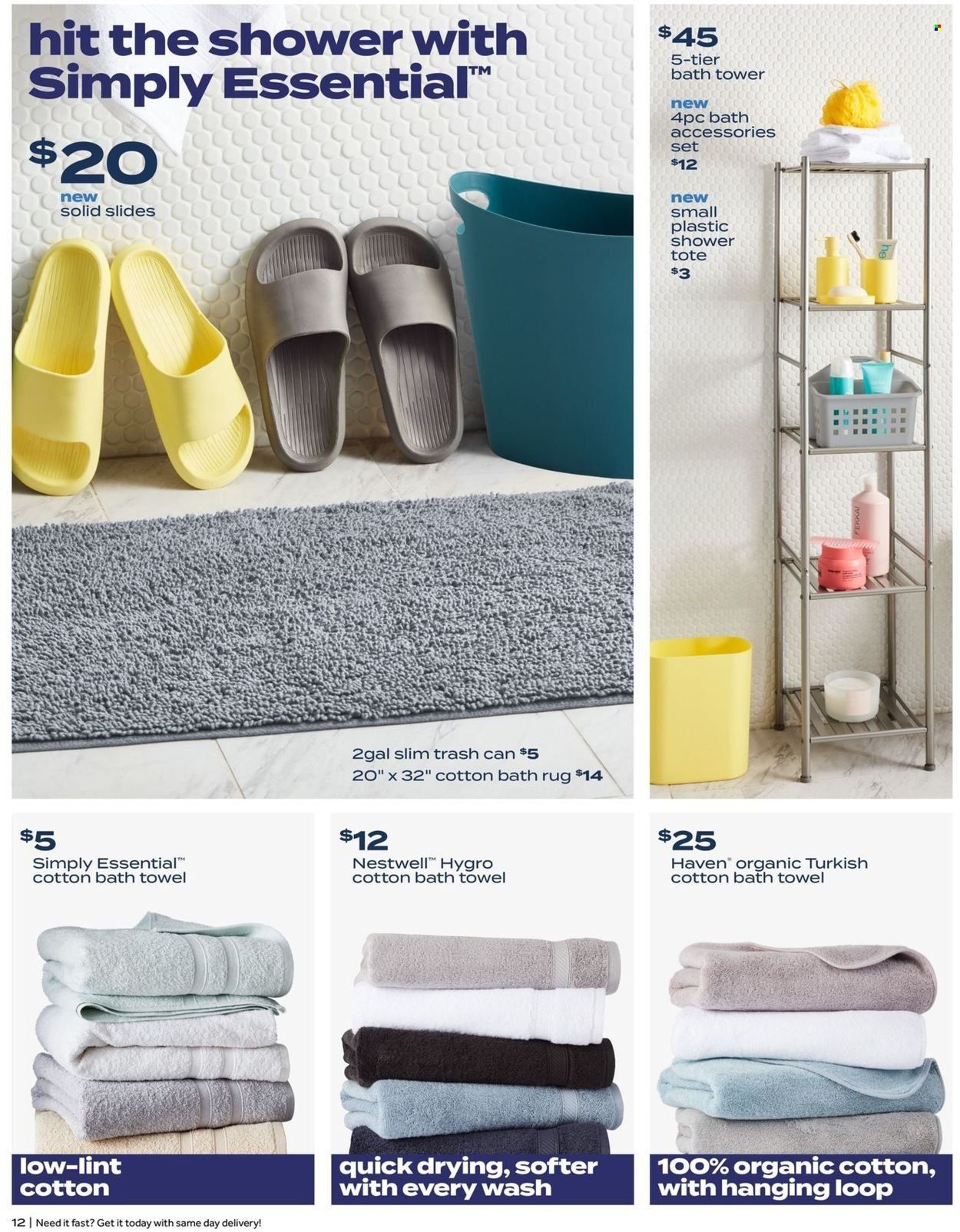 Bed Bath & Beyond Weekly Ad Flyer July 14 to July 21