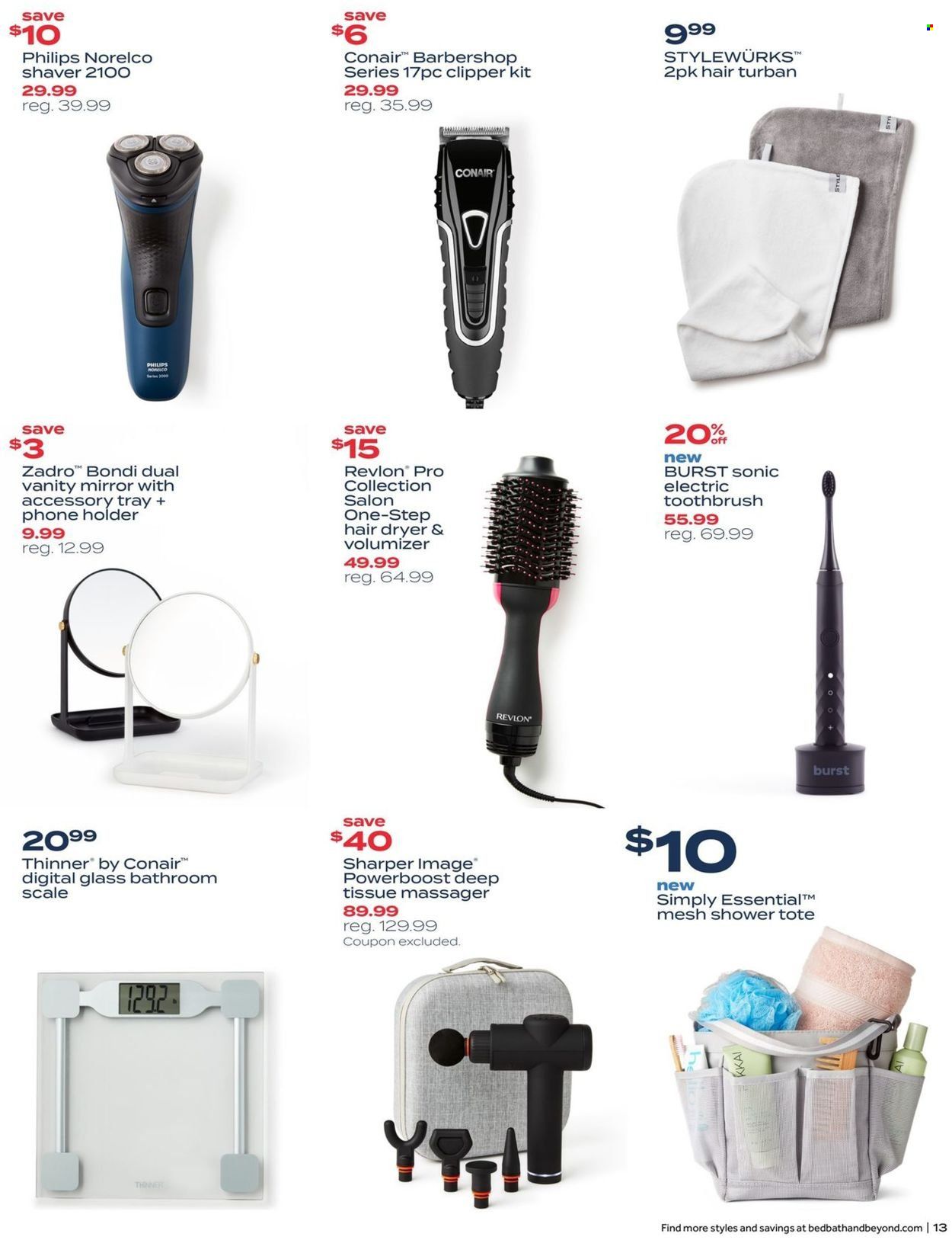 Bed Bath & Beyond Weekly Ad Flyer July 14 to July 21