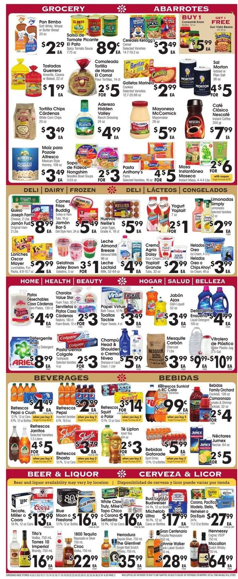 Cardenas (CA, NV) Weekly Ad Flyer July 14 to July 21