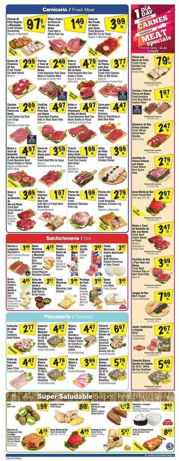 El Super (CA, NM, NV, TX) Weekly Ad Flyer July 14 to July 21