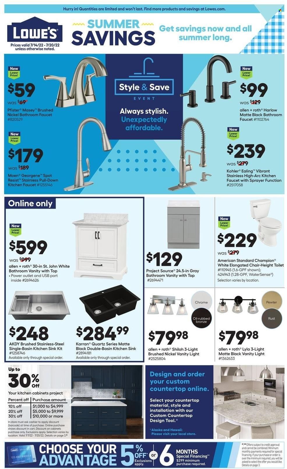 Lowe's Weekly Ad Flyer July 14 to July 21