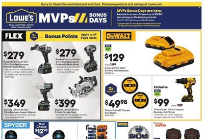 Lowe's Weekly Ad Flyer July 14 to July 21