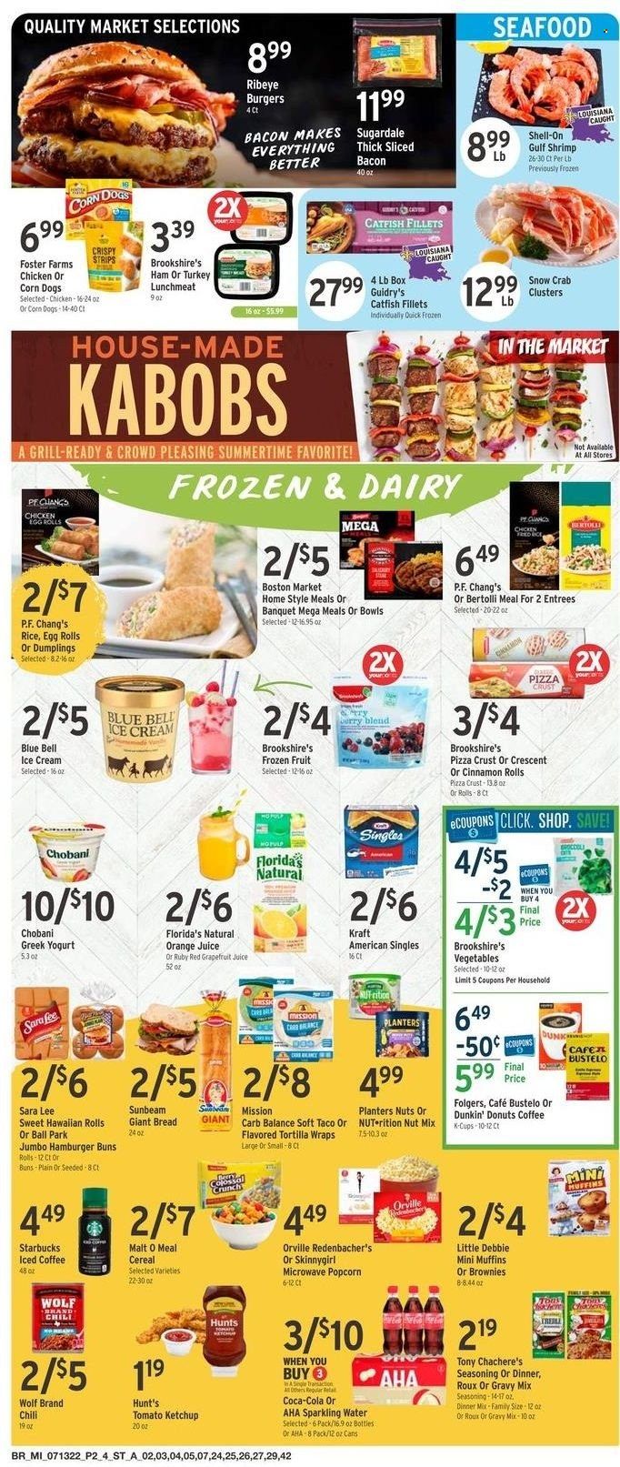 Brookshires (AR, LA, TX) Weekly Ad Flyer July 14 to July 21