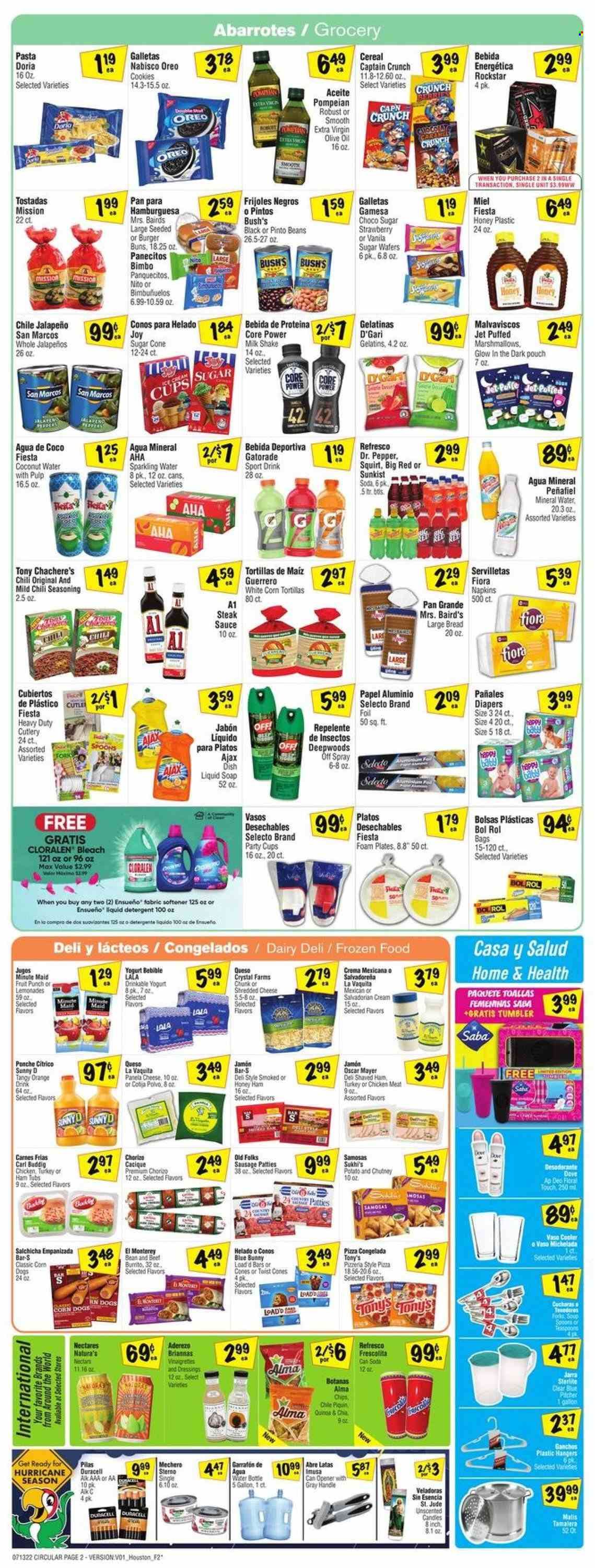 Fiesta Mart (TX) Weekly Ad Flyer July 14 to July 21