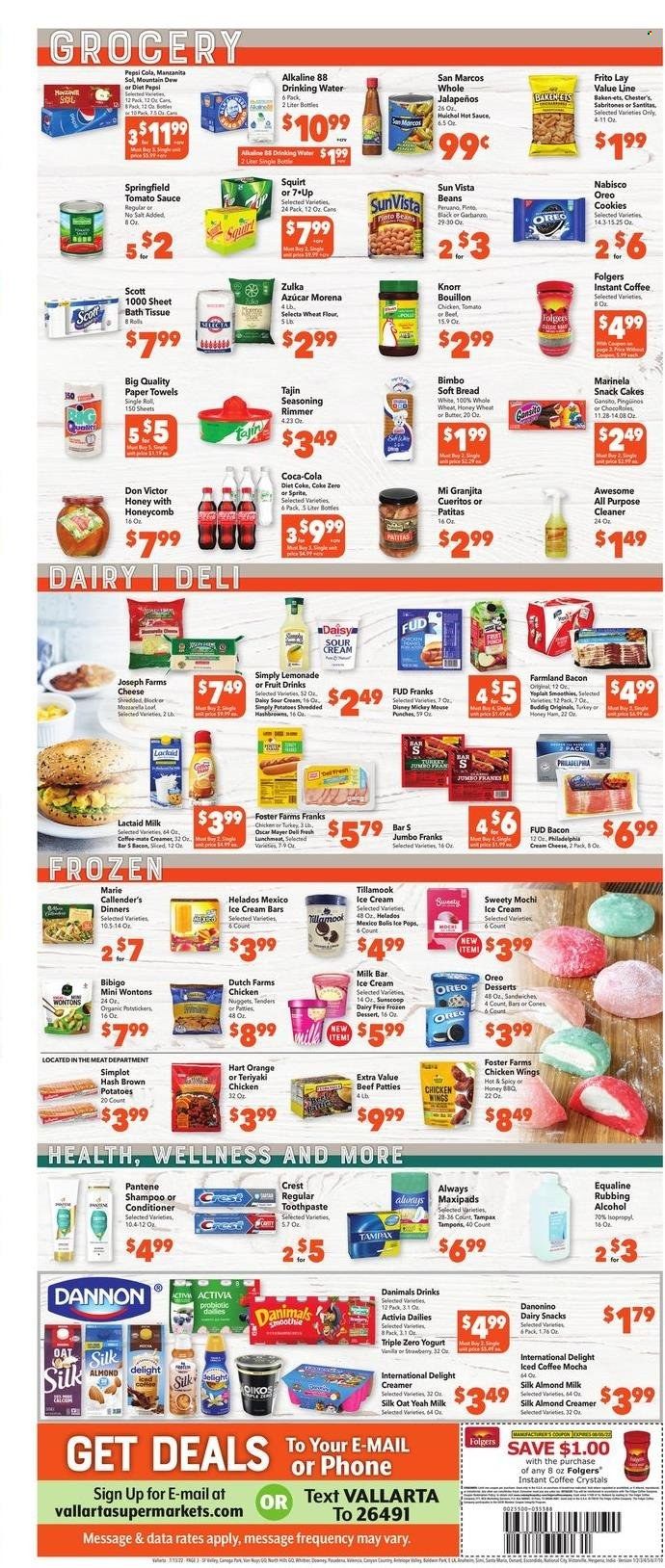 Vallarta (CA) Weekly Ad Flyer July 14 to July 21