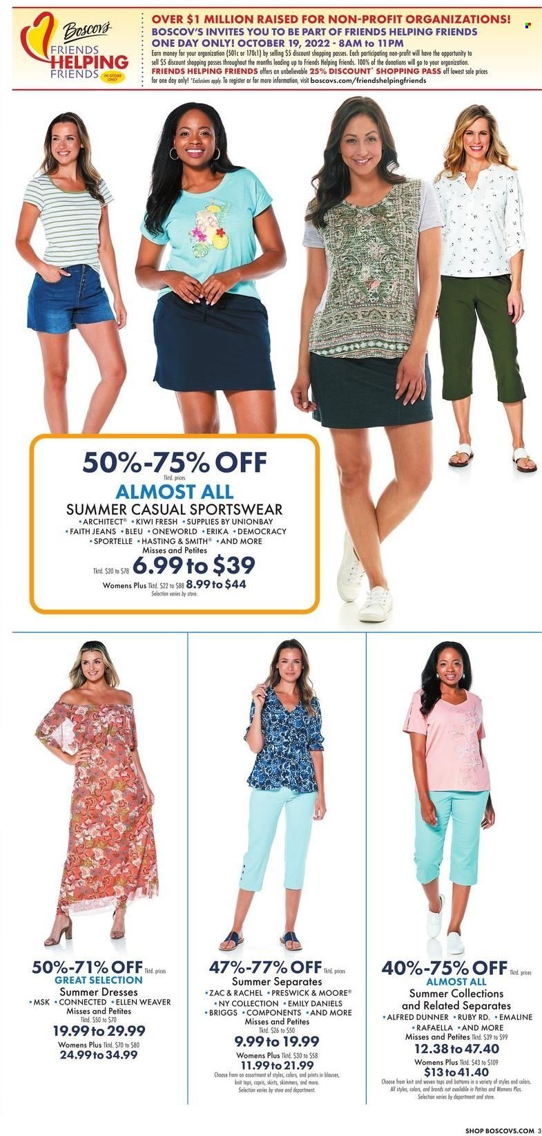 Boscov's (CT, DE, MD, NJ, NY, PA) Weekly Ad Flyer July 14 to July 21