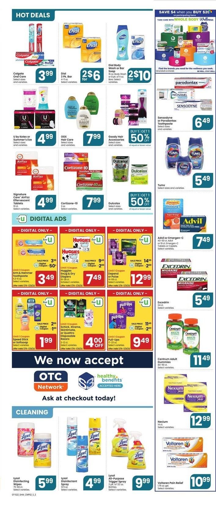 Shaw’s (MA, ME, NH, RI, VT) Weekly Ad Flyer July 14 to July 21