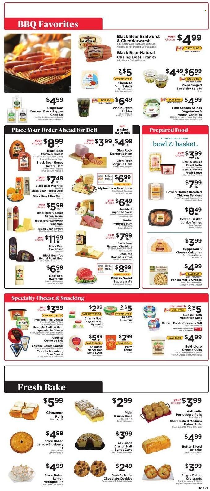 ShopRite (CT, DE, MD, NJ, NY, PA) Weekly Ad Flyer July 16 to July 23
