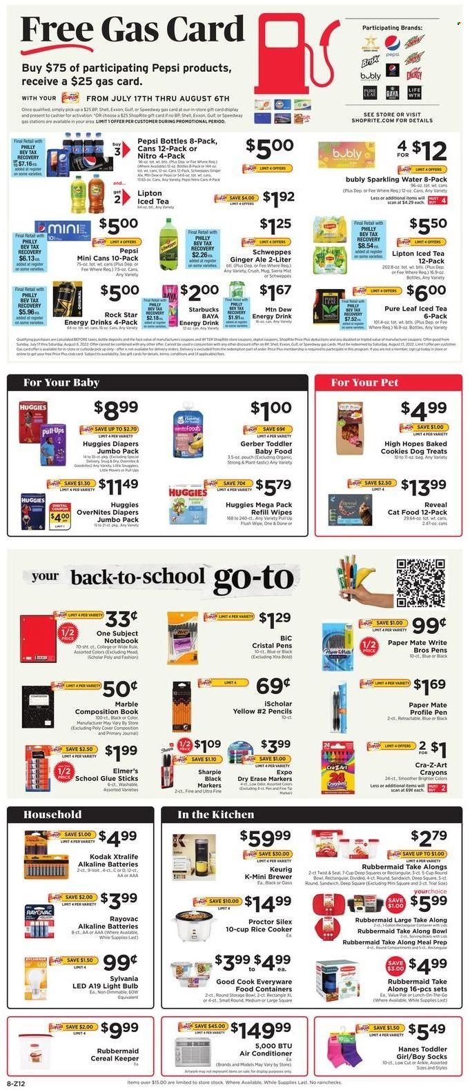 ShopRite (CT, DE, MD, NJ, NY, PA) Weekly Ad Flyer July 16 to July 23
