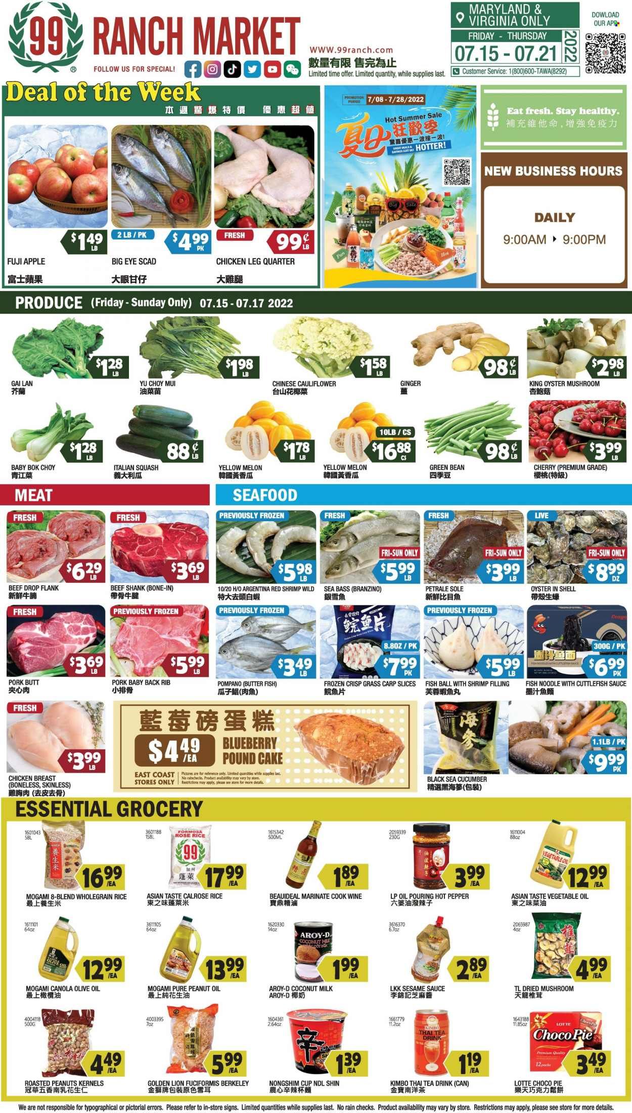 99 Ranch Market (10, MD) Weekly Ad Flyer July 16 to July 23