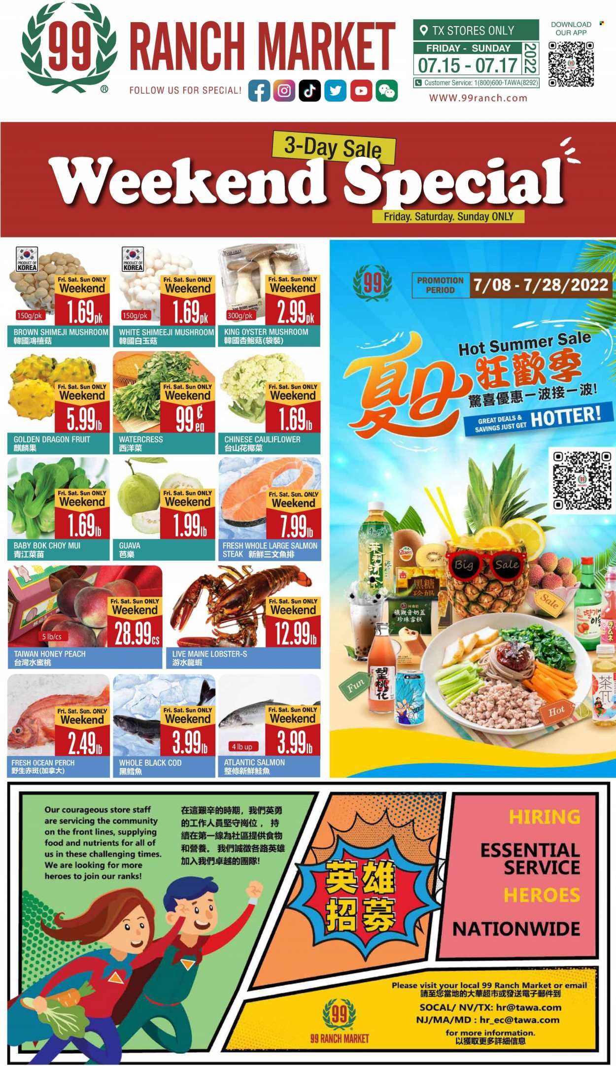 99 Ranch Market (TX) Weekly Ad Flyer July 16 to July 23
