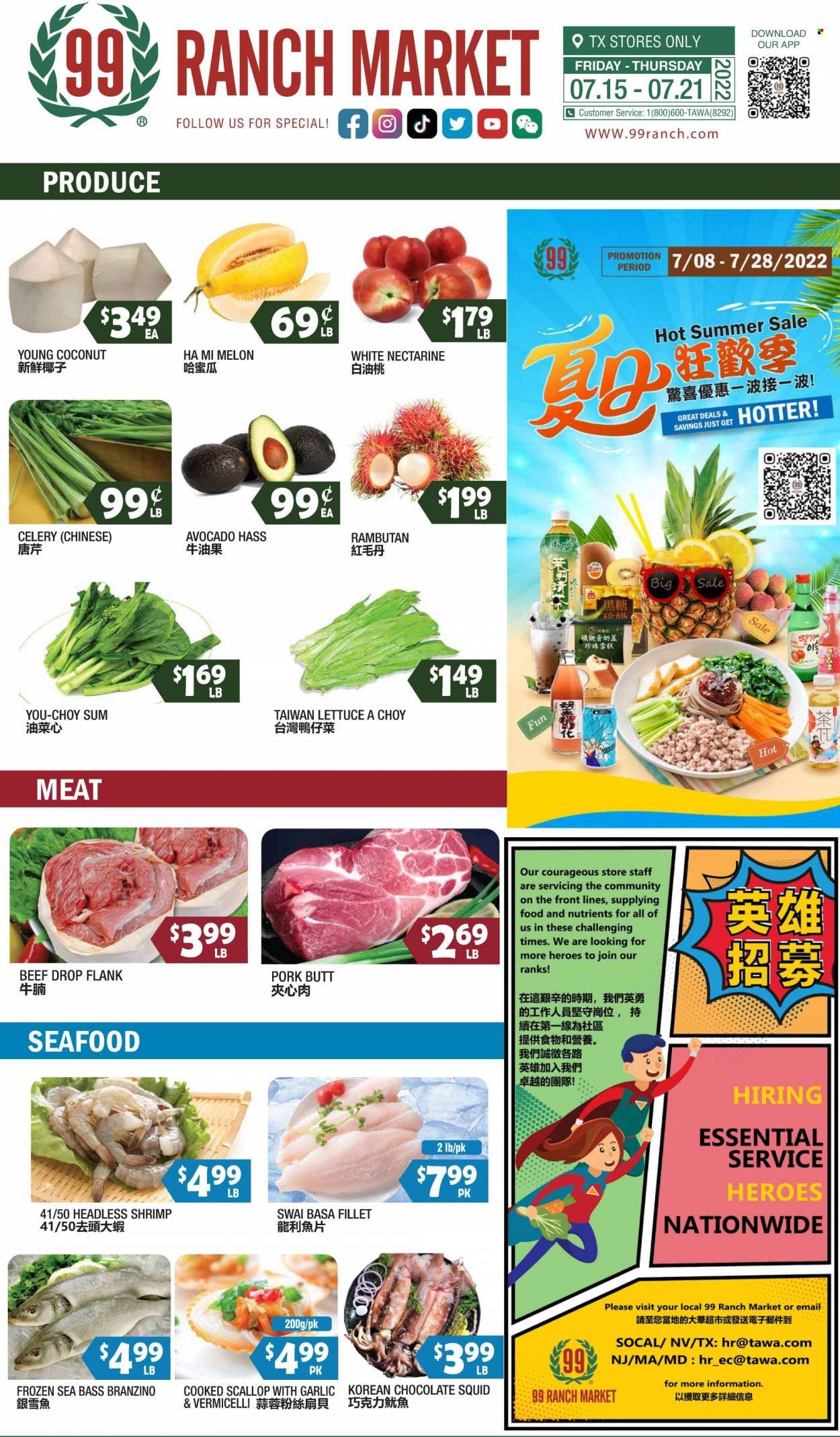 99 Ranch Market (TX) Weekly Ad Flyer July 16 to July 23