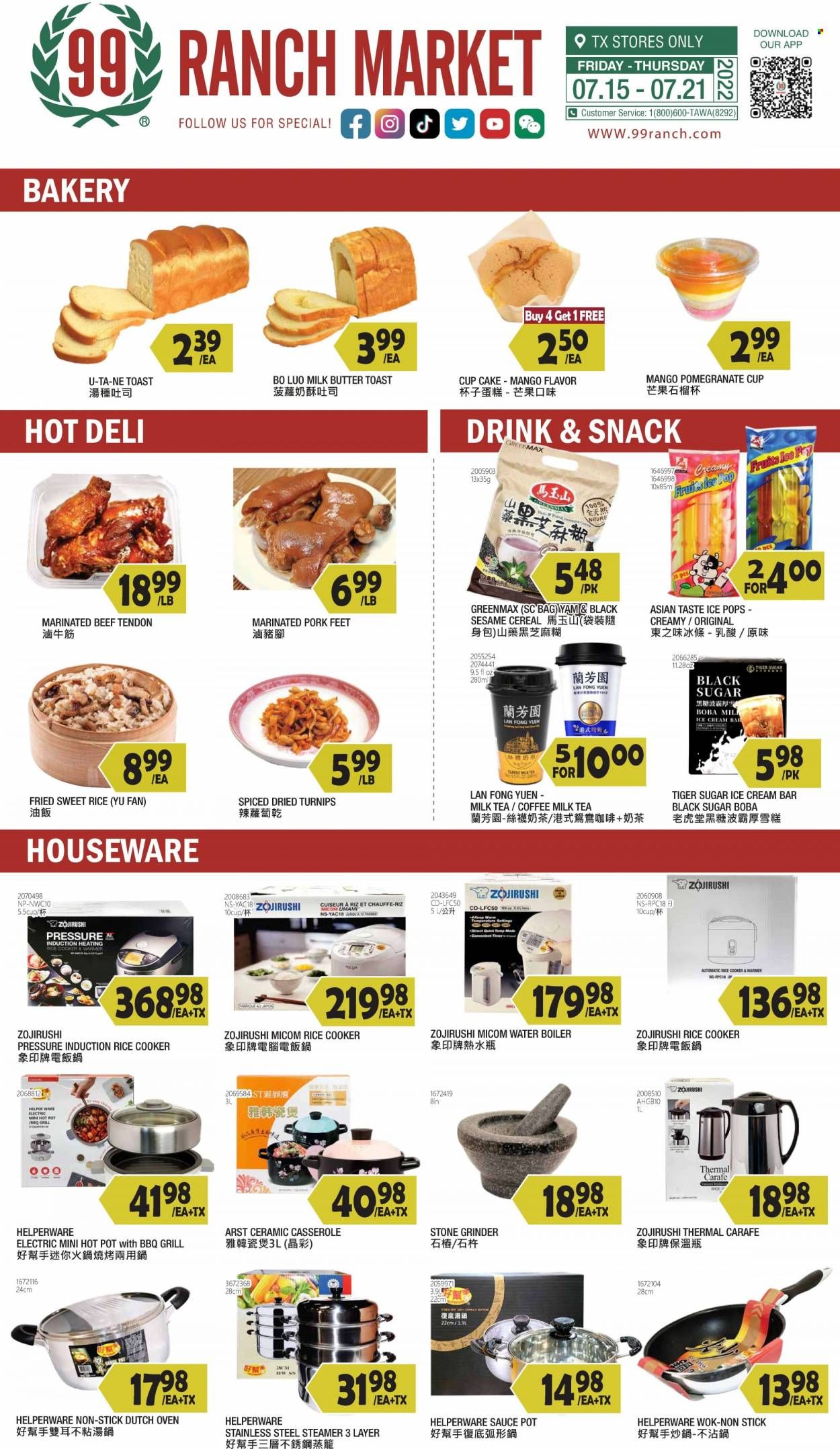 99 Ranch Market (TX) Weekly Ad Flyer July 16 to July 23