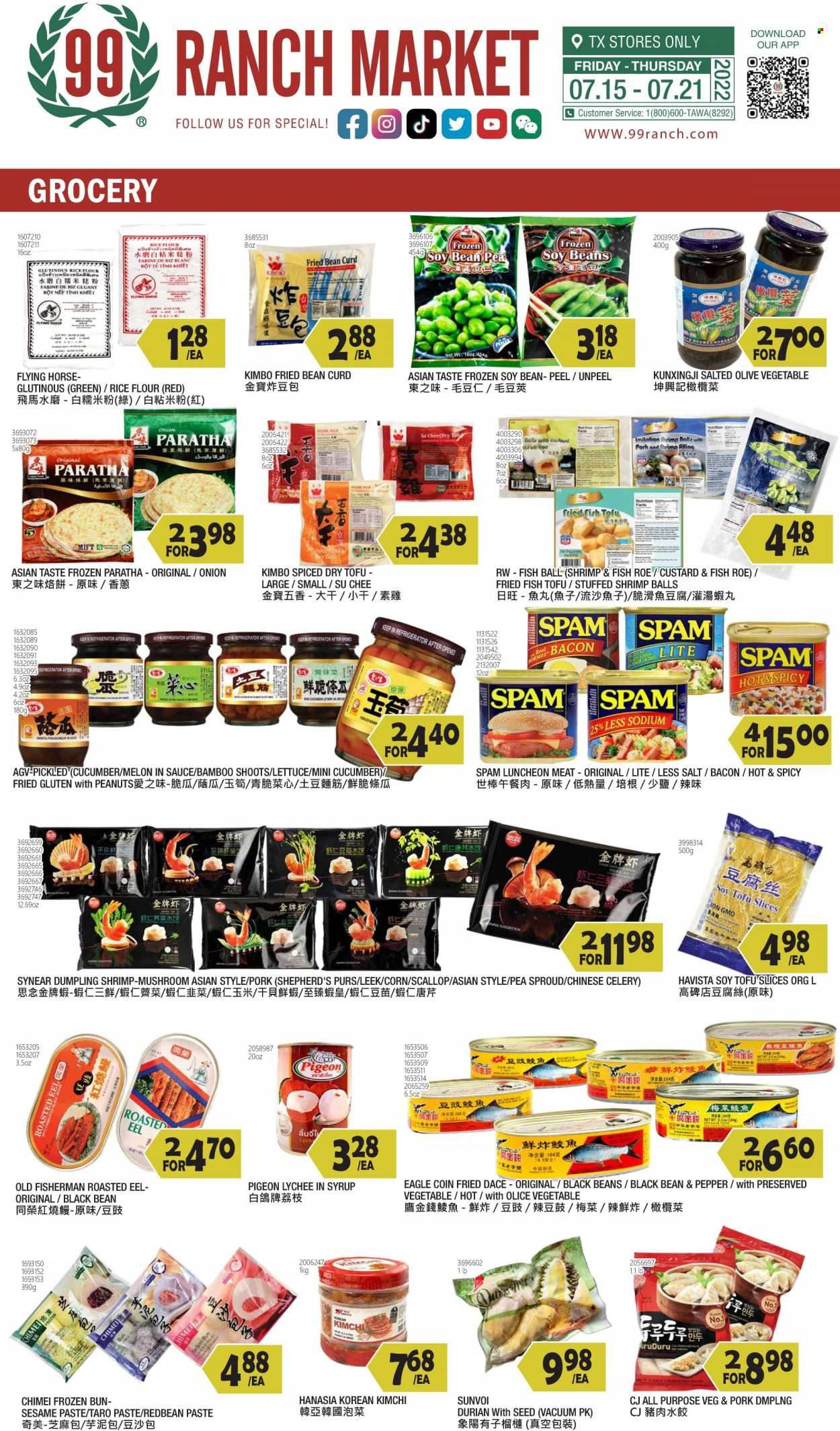 99 Ranch Market (TX) Weekly Ad Flyer July 16 to July 23