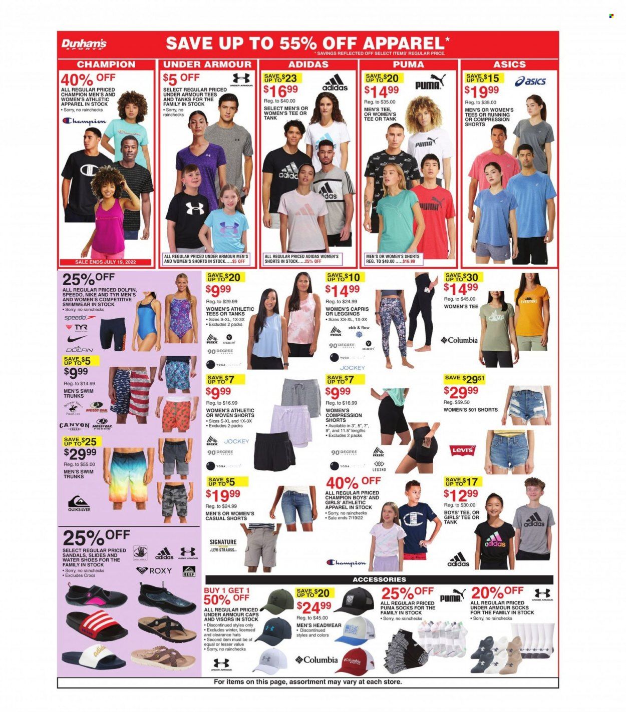 Dunham's Sports (MI) Weekly Ad Flyer July 16 to July 23