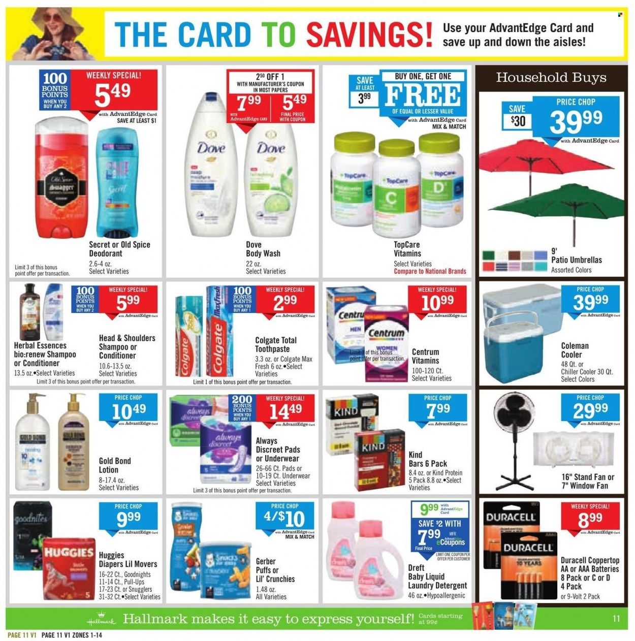 Price Chopper (CT, NY, PA, VT) Weekly Ad Flyer July 16 to July 23