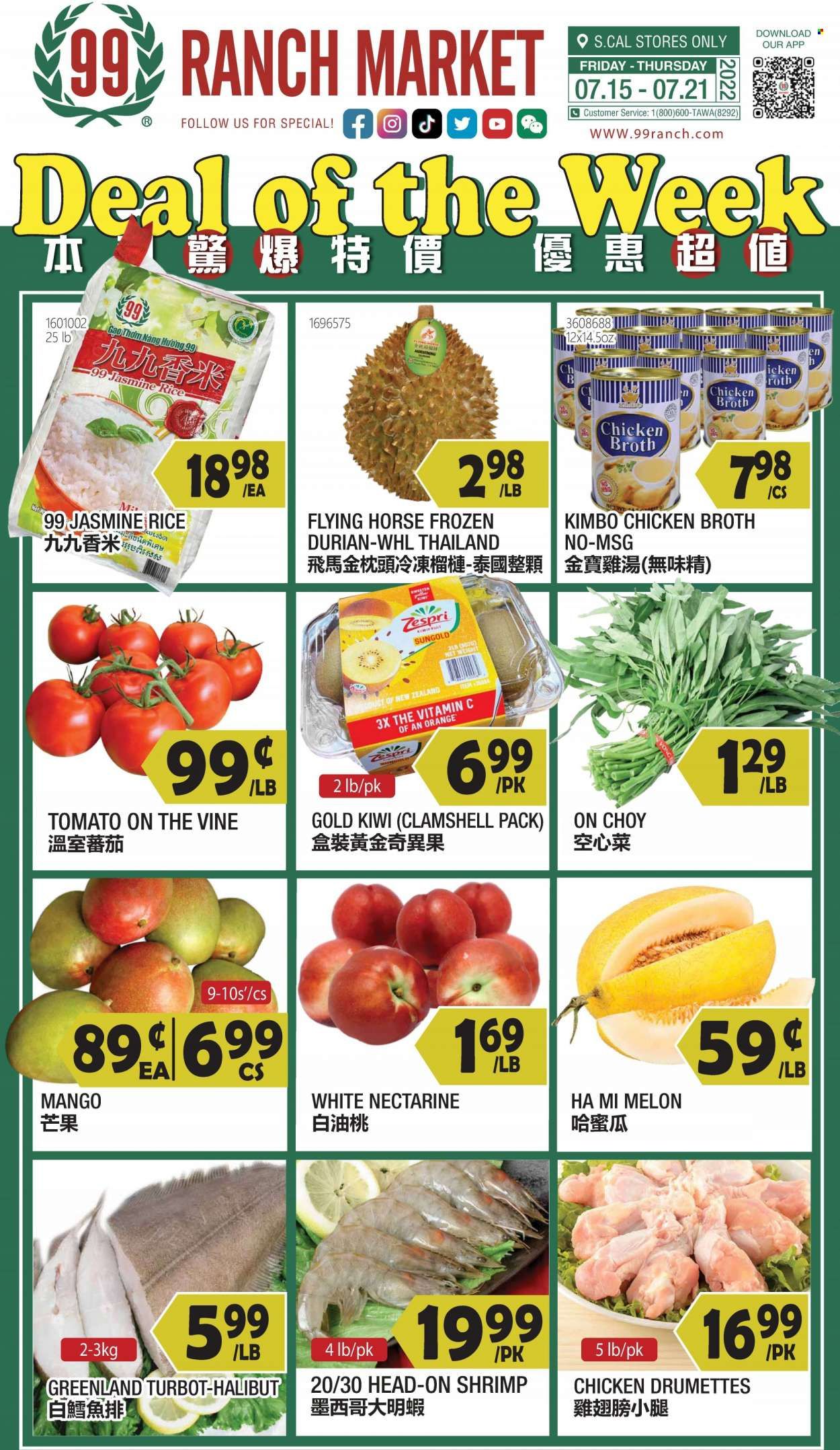 99 Ranch Market (40, CA) Weekly Ad Flyer July 16 to July 23
