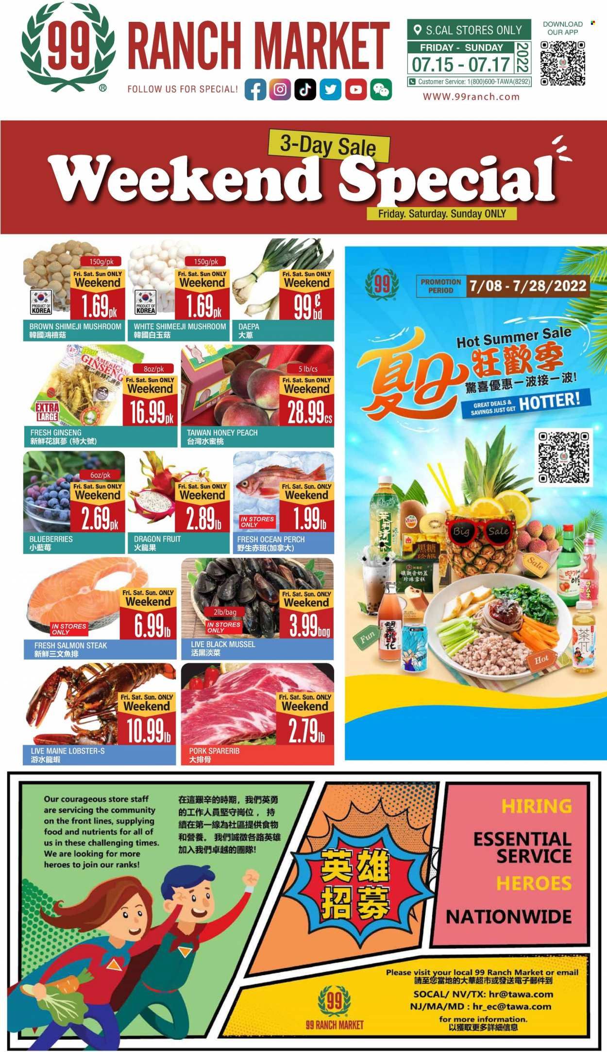 99 Ranch Market (40, CA) Weekly Ad Flyer July 16 to July 23