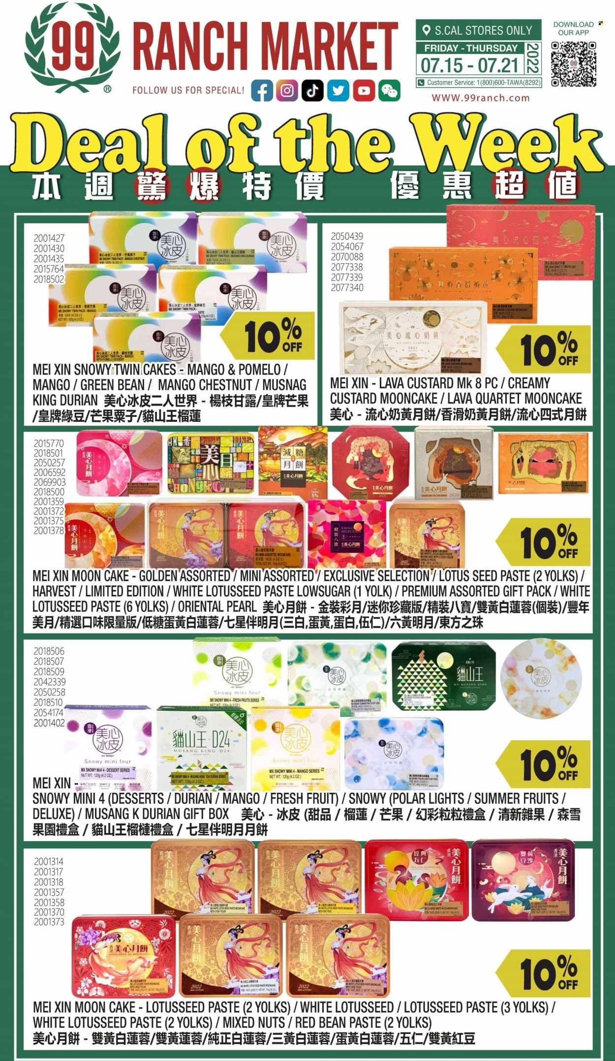 99 Ranch Market (40, CA) Weekly Ad Flyer July 16 to July 23