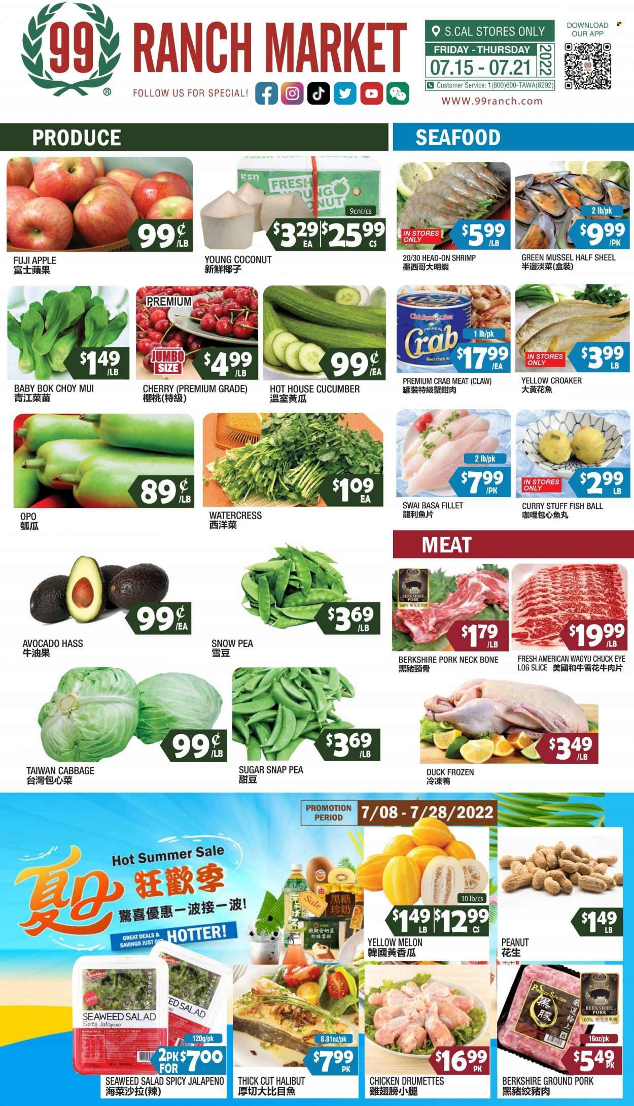 99 Ranch Market (40, CA) Weekly Ad Flyer July 16 to July 23