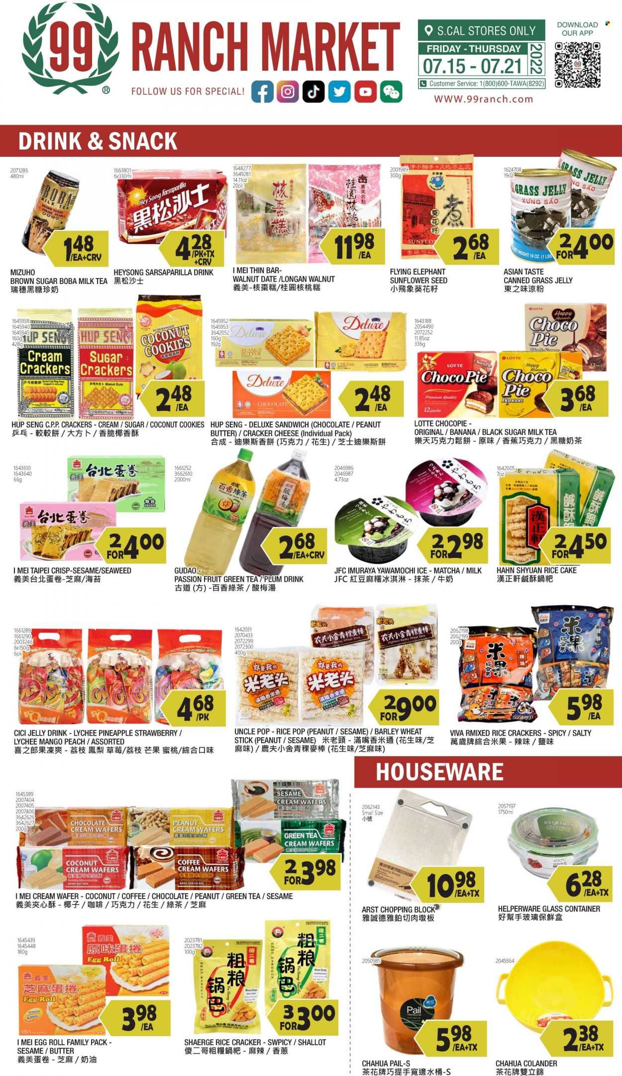 99 Ranch Market (40, CA) Weekly Ad Flyer July 16 to July 23