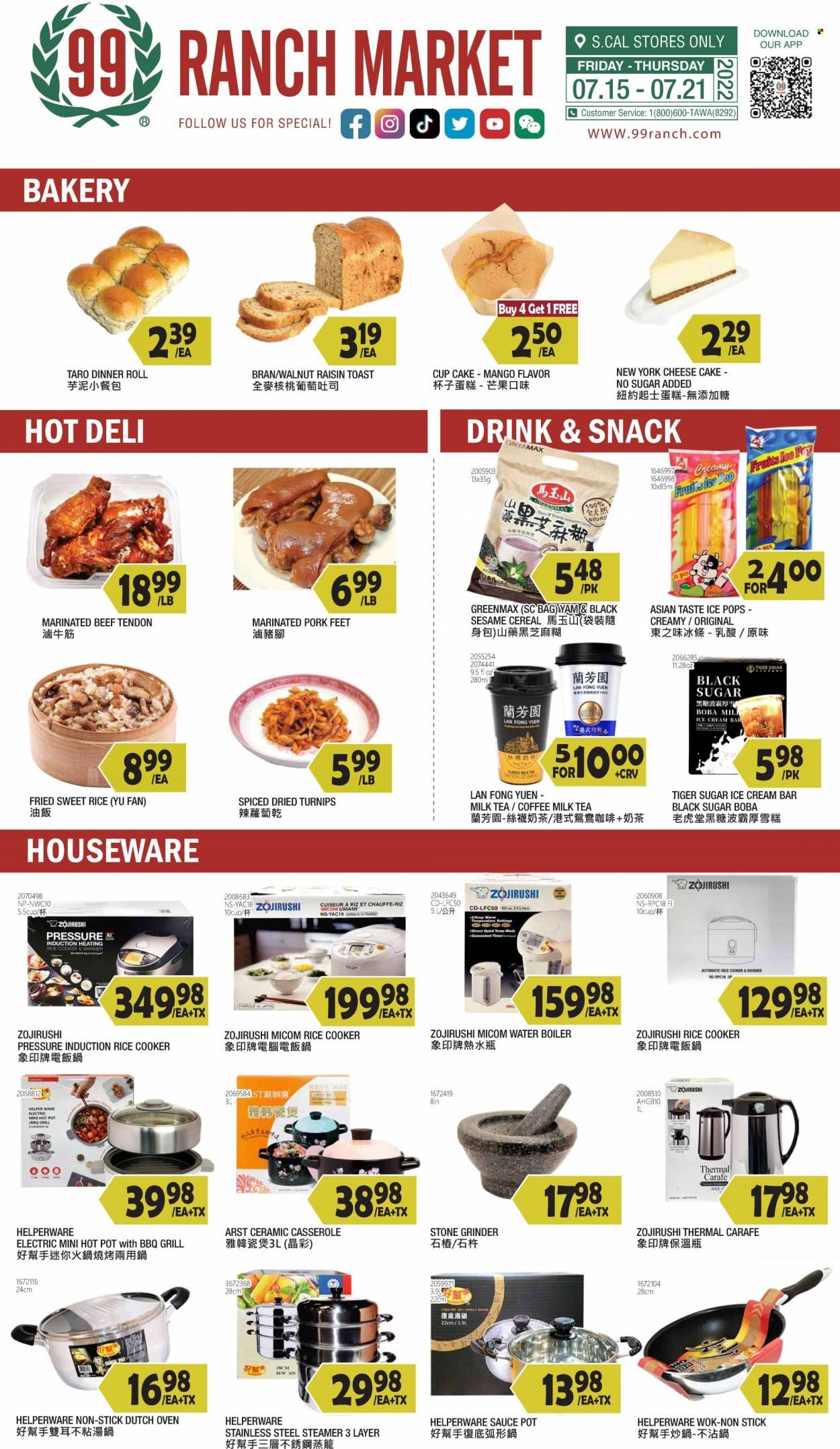 99 Ranch Market (40, CA) Weekly Ad Flyer July 16 to July 23