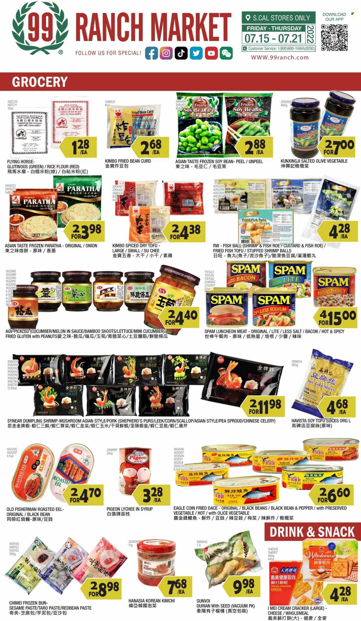 99 Ranch Market (40, CA) Weekly Ad Flyer July 16 to July 23